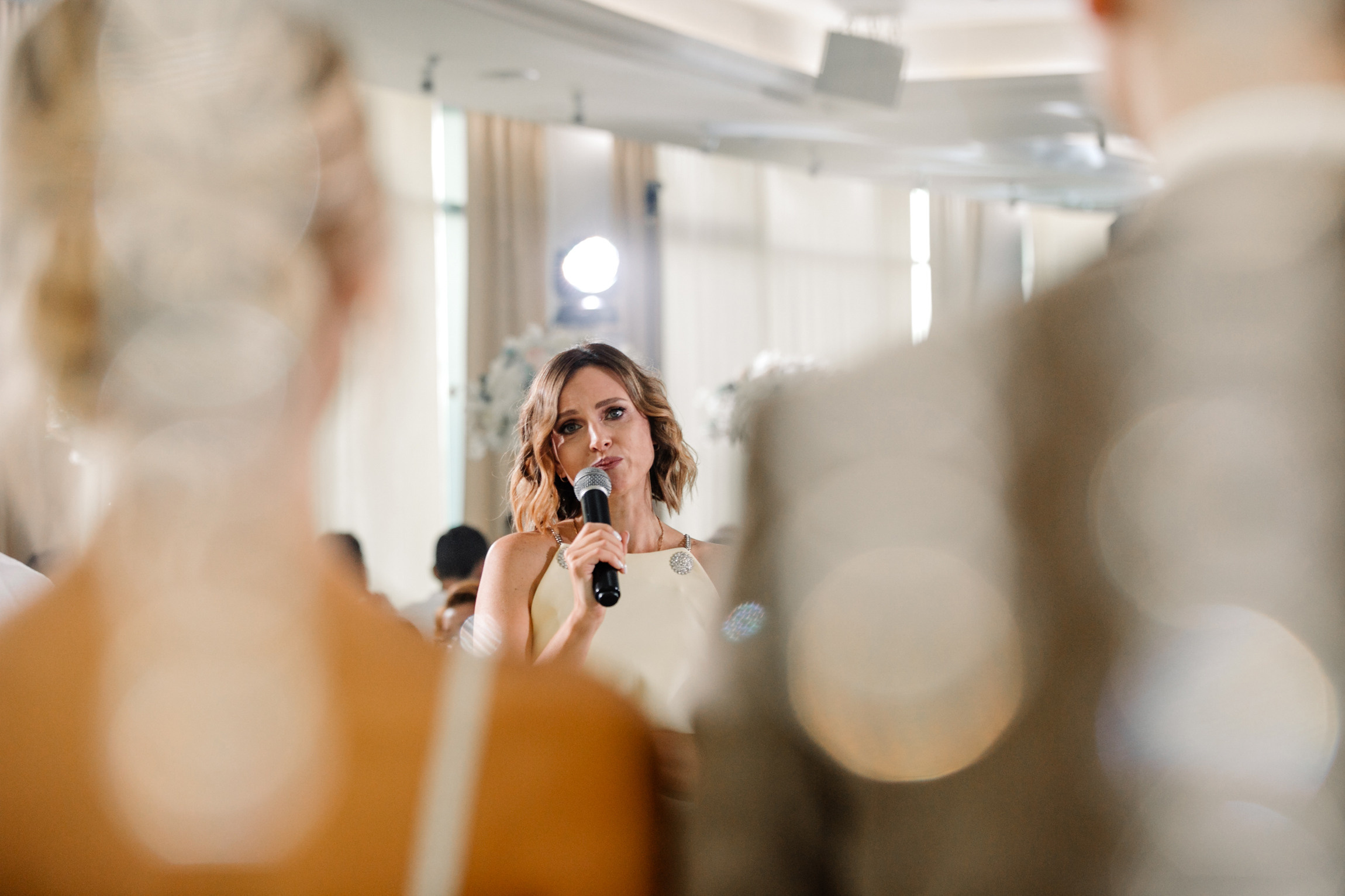 Ксения и Дмитрий