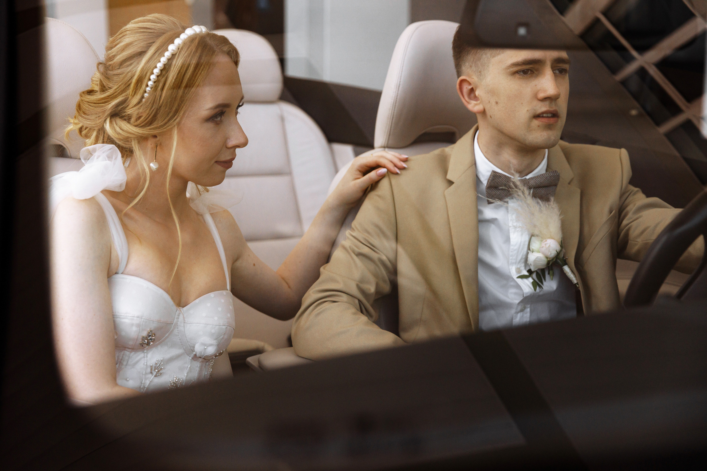 Оксана и Дима