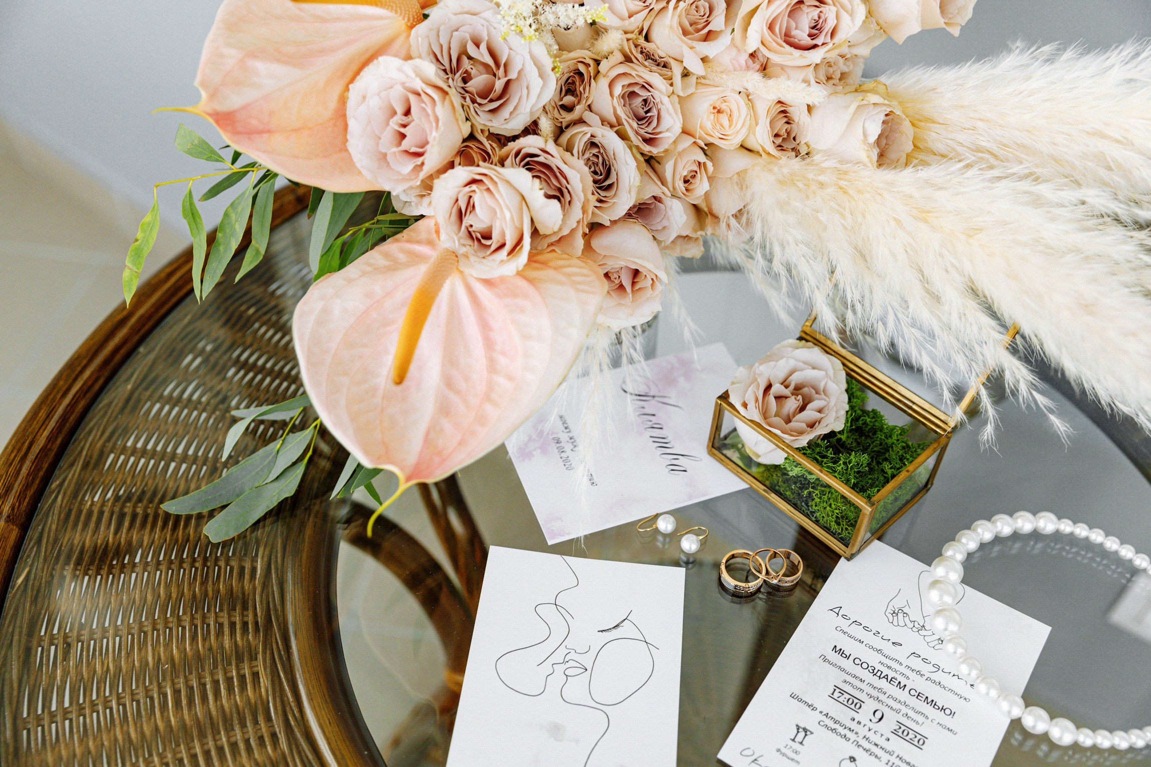 Оксана и Дима