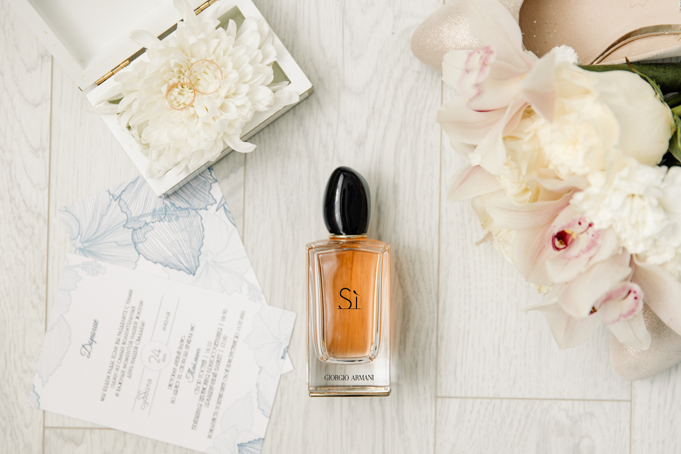 Ксения и Дмитрий