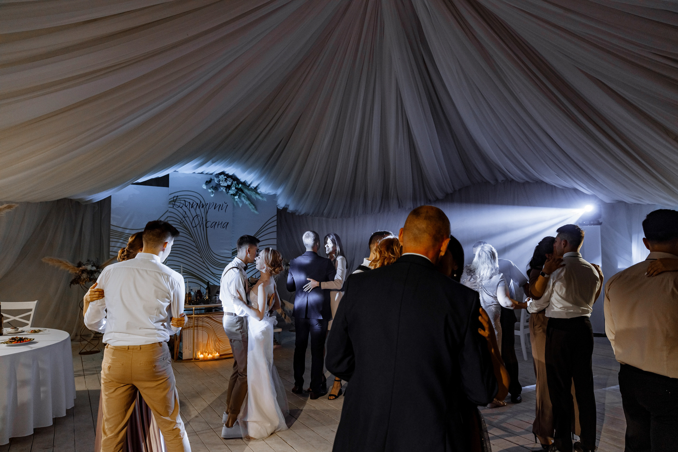 Оксана и Дима