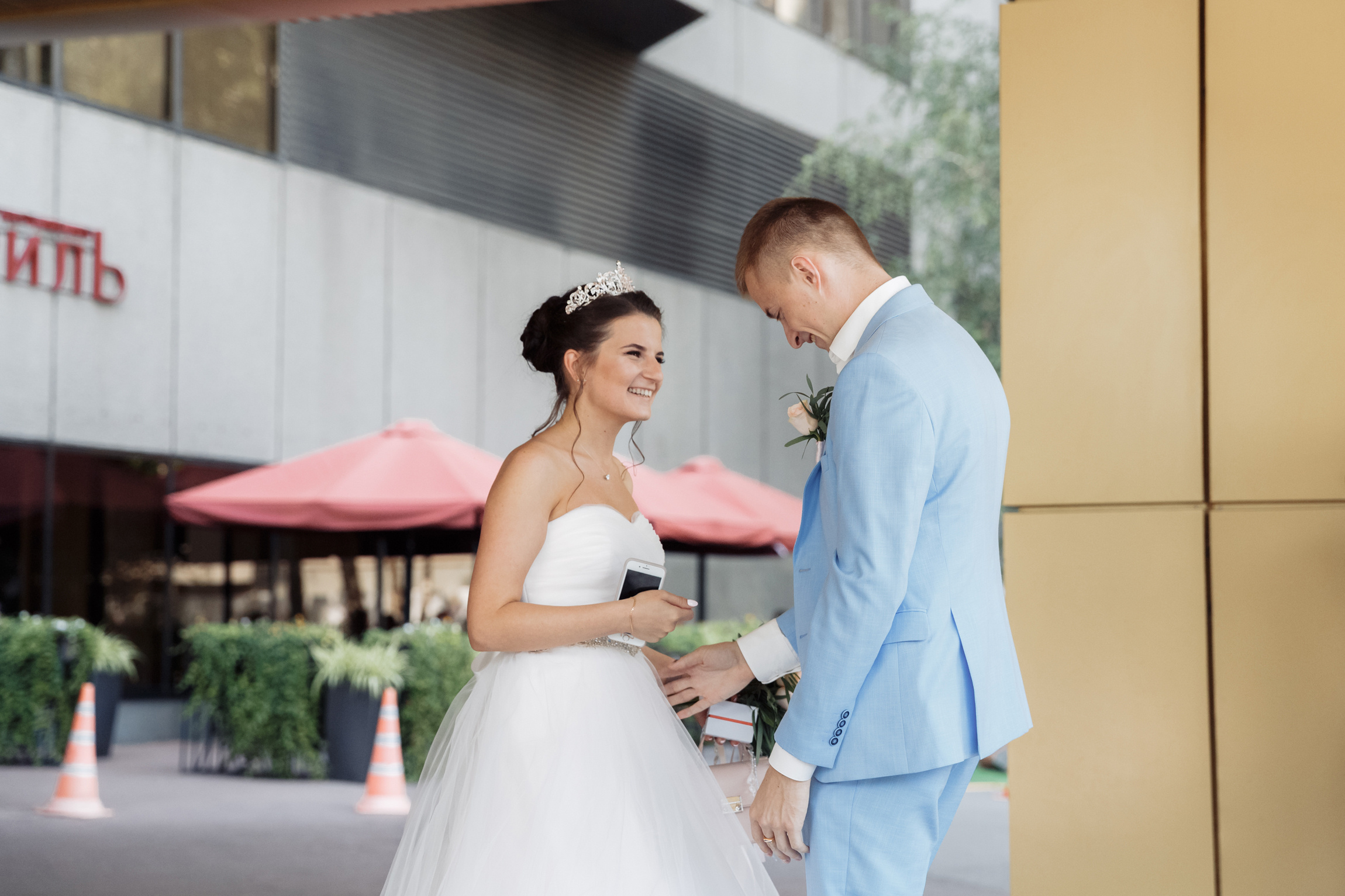 Сергей и Анастасия