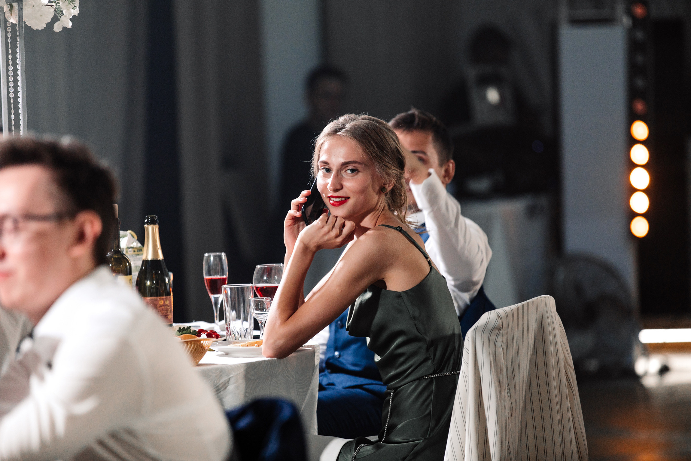 Ксения и Дмитрий