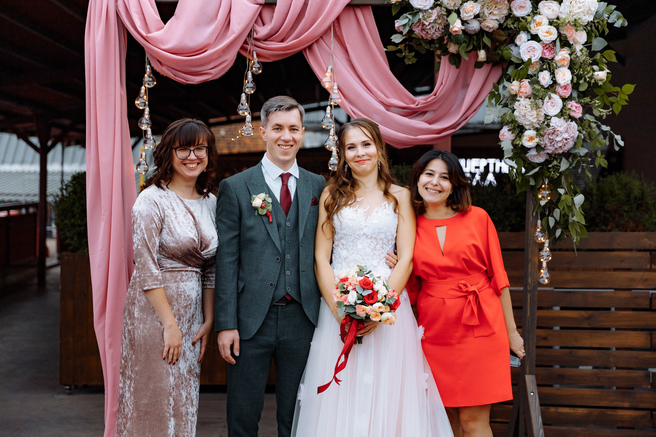 Фотограф Анна Руданова. Свадьба Даши и Юры. Осенняя свадьба