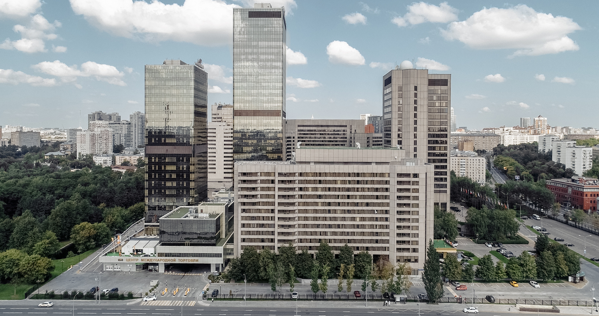 Сергей и Анастасия