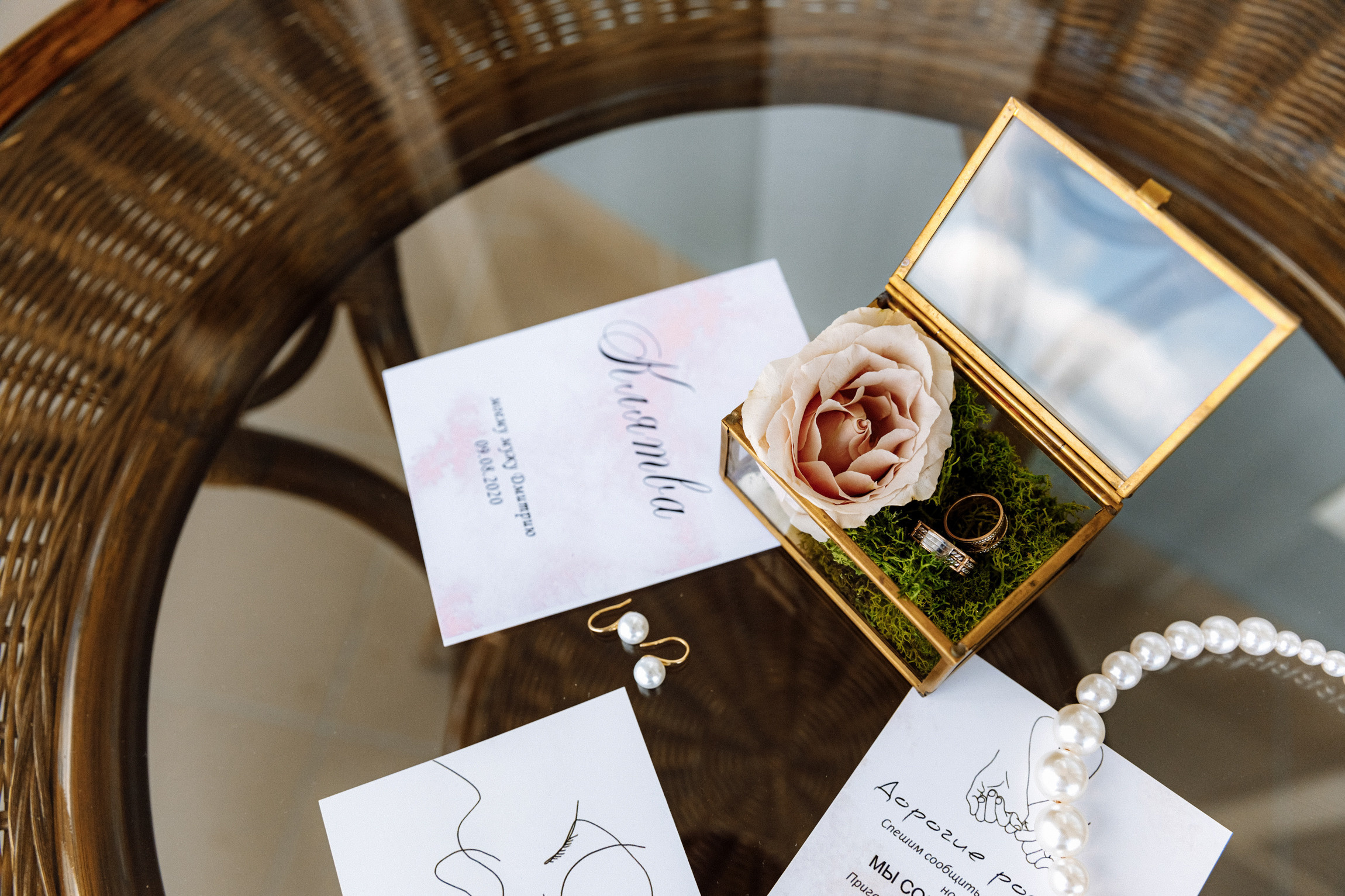 Оксана и Дима