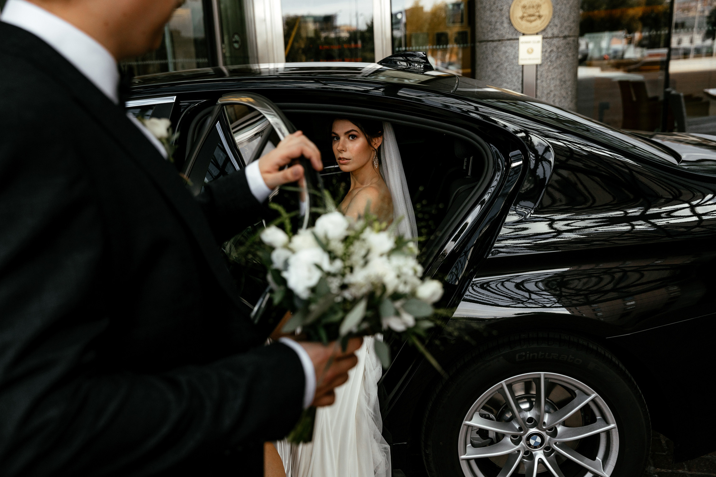 Свадебный день Никита и Александра