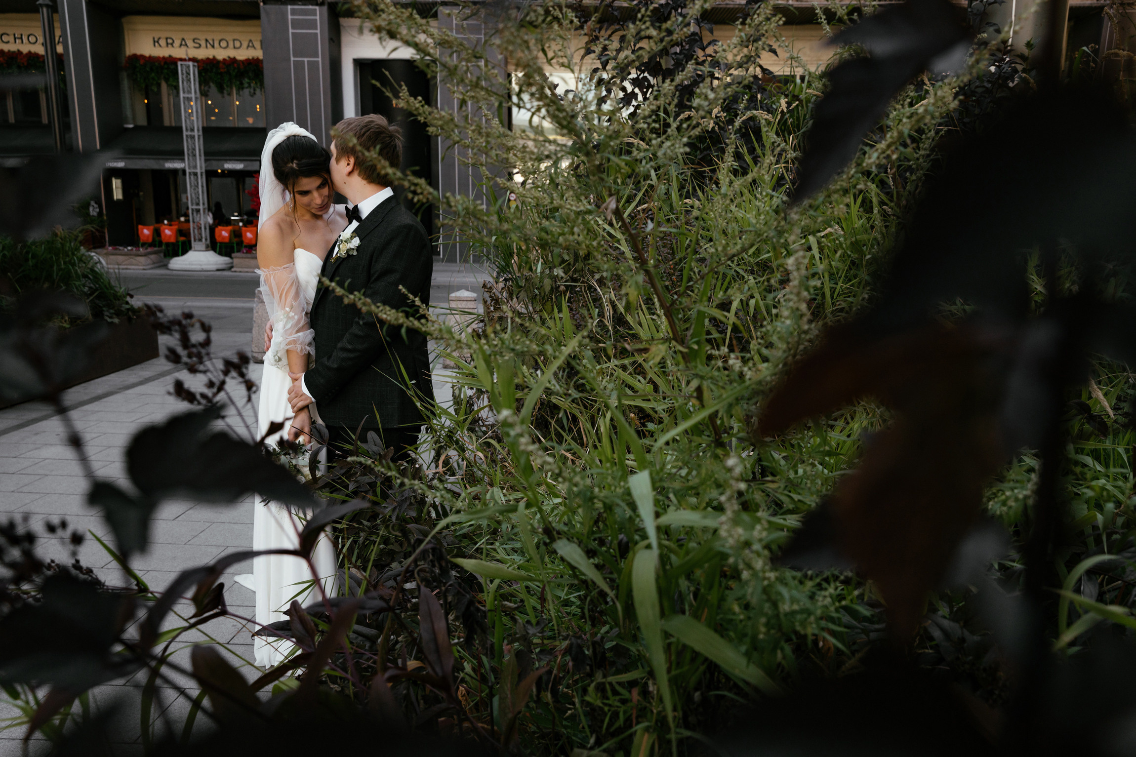 Свадебный день Никита и Александра