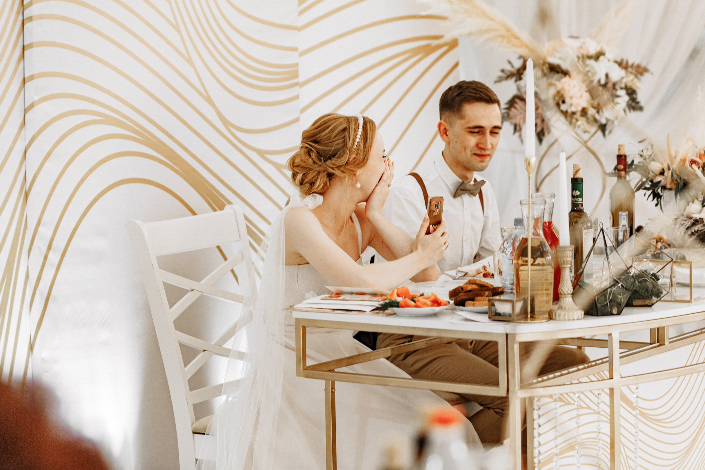 Оксана и Дима