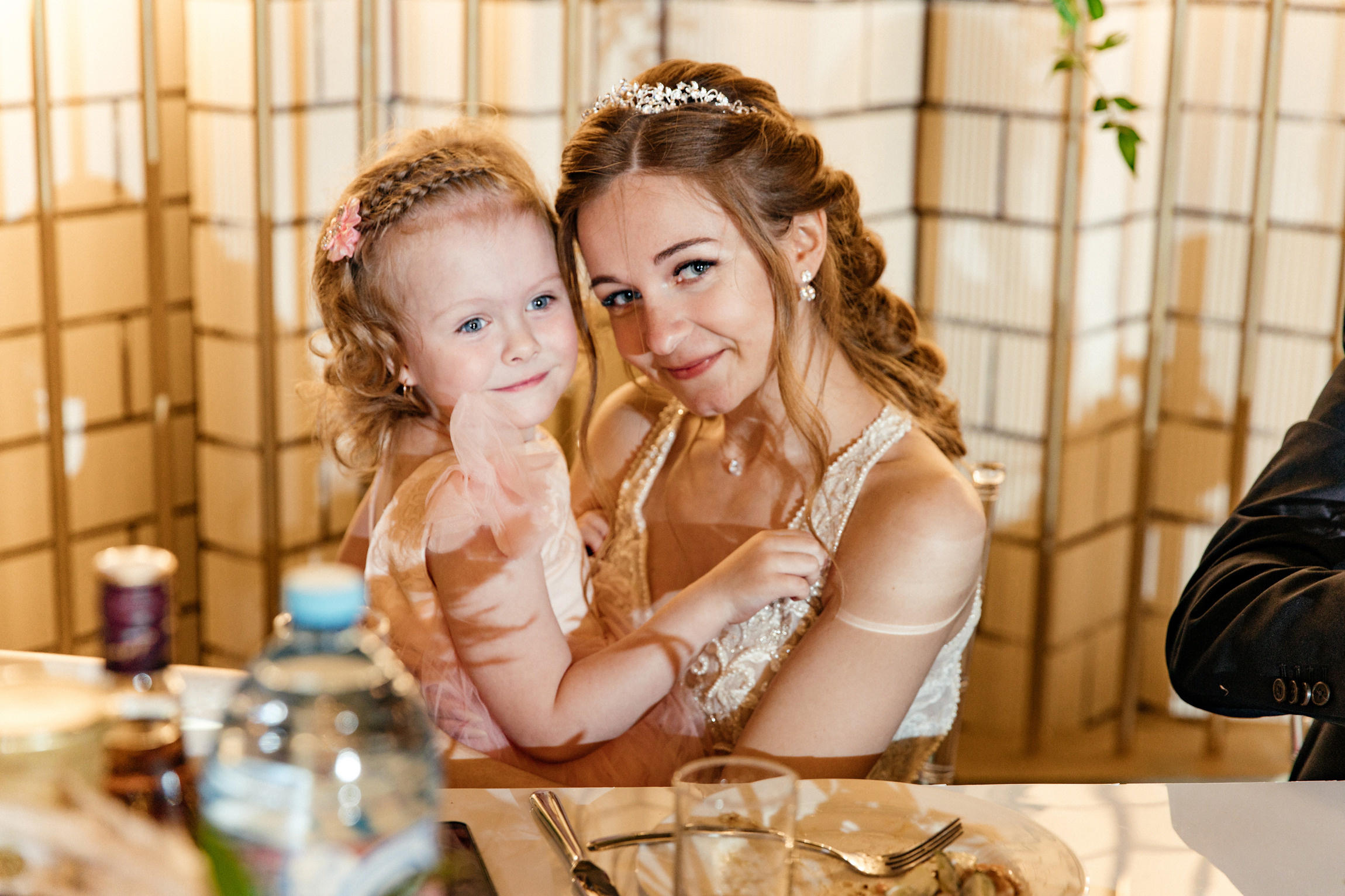 Виктор и Виктория