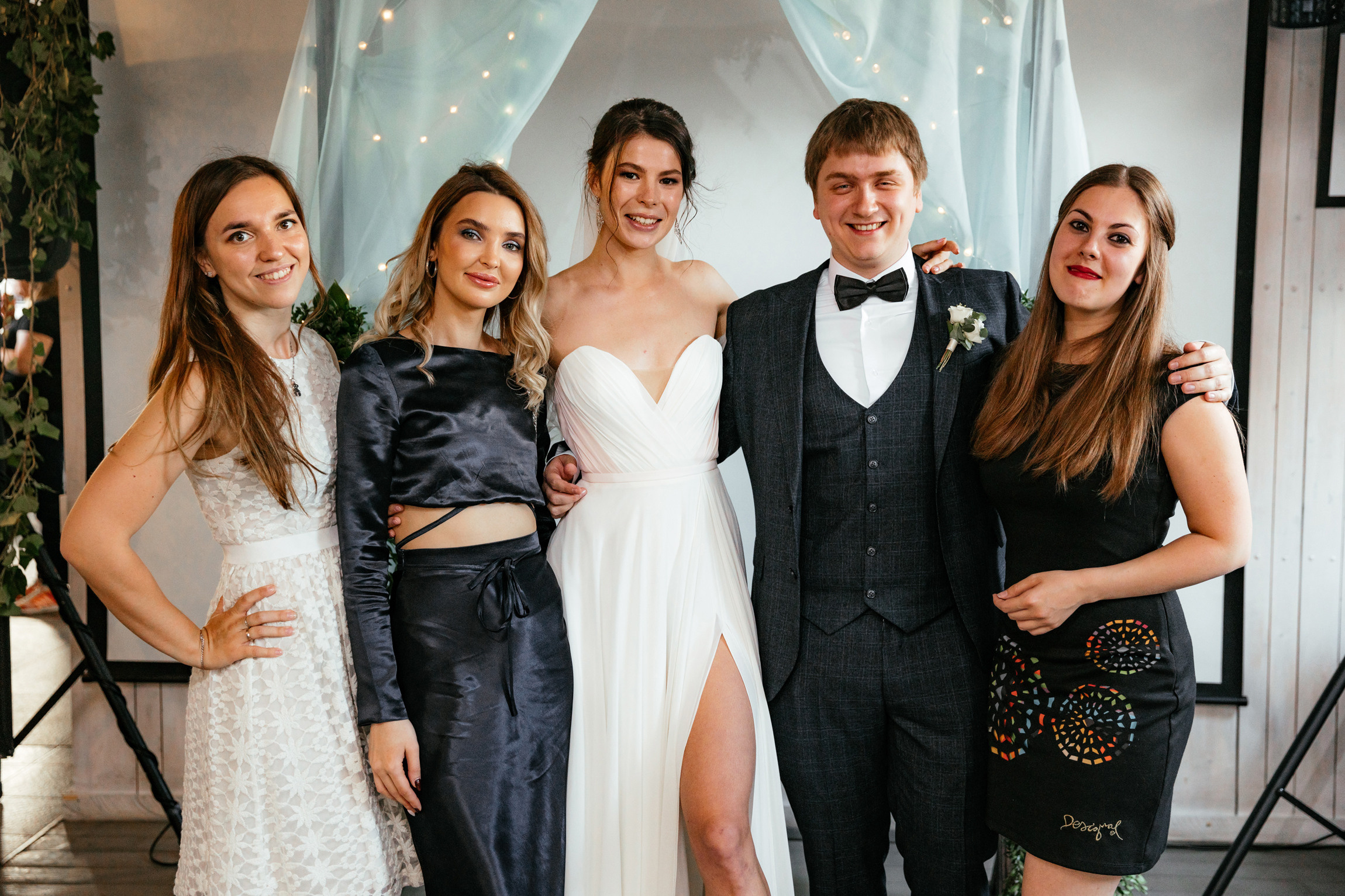 Свадебный день Никита и Александра