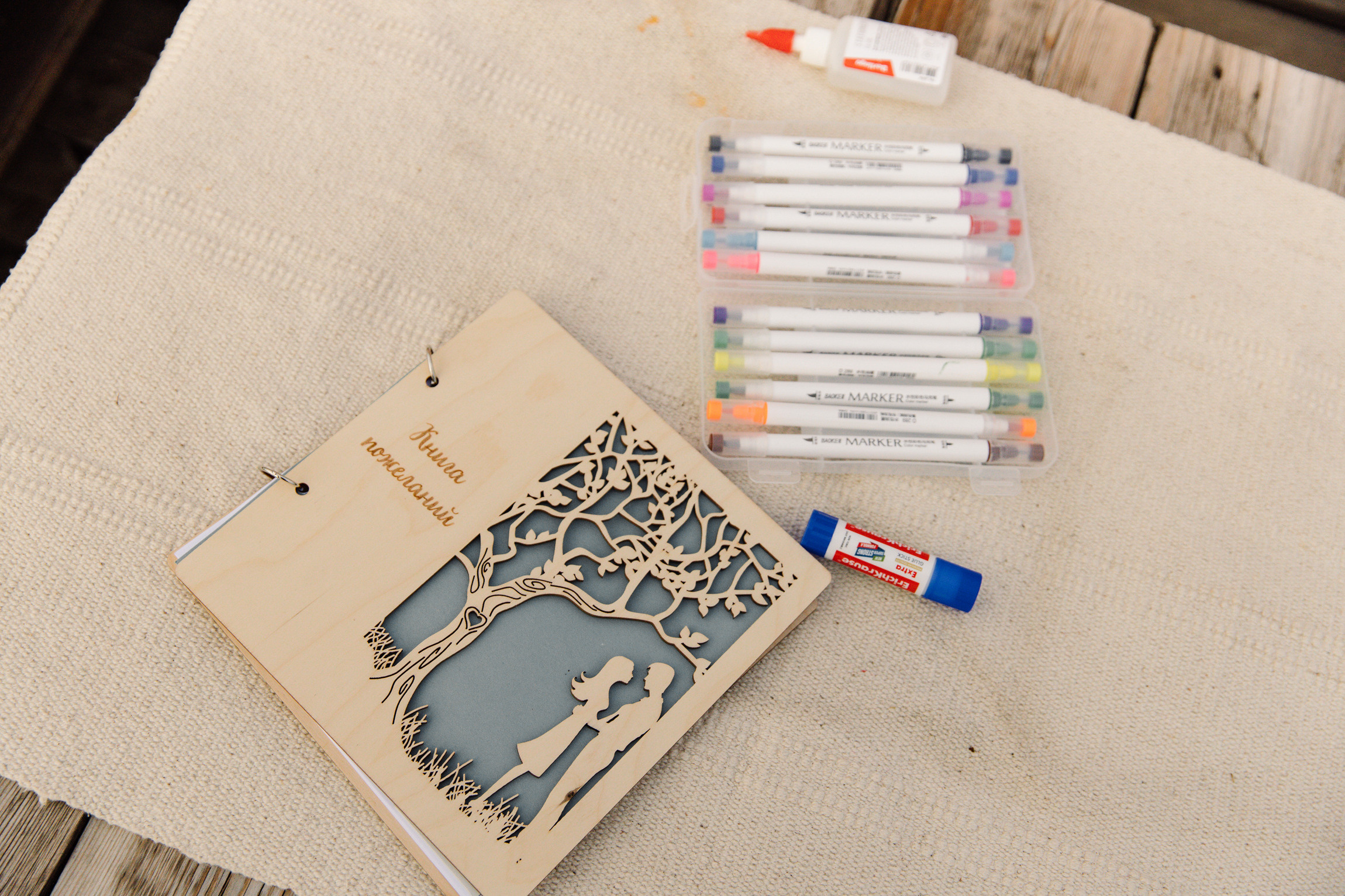 Единение с природой. Свадебный день Кати и Саши