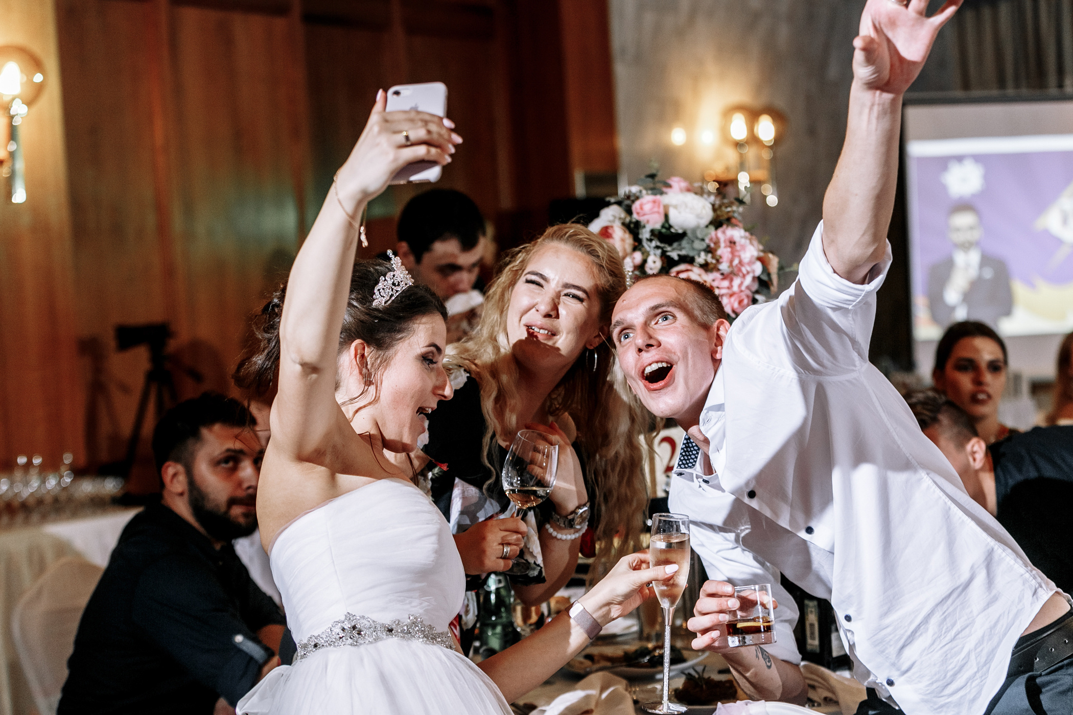 Сергей и Анастасия