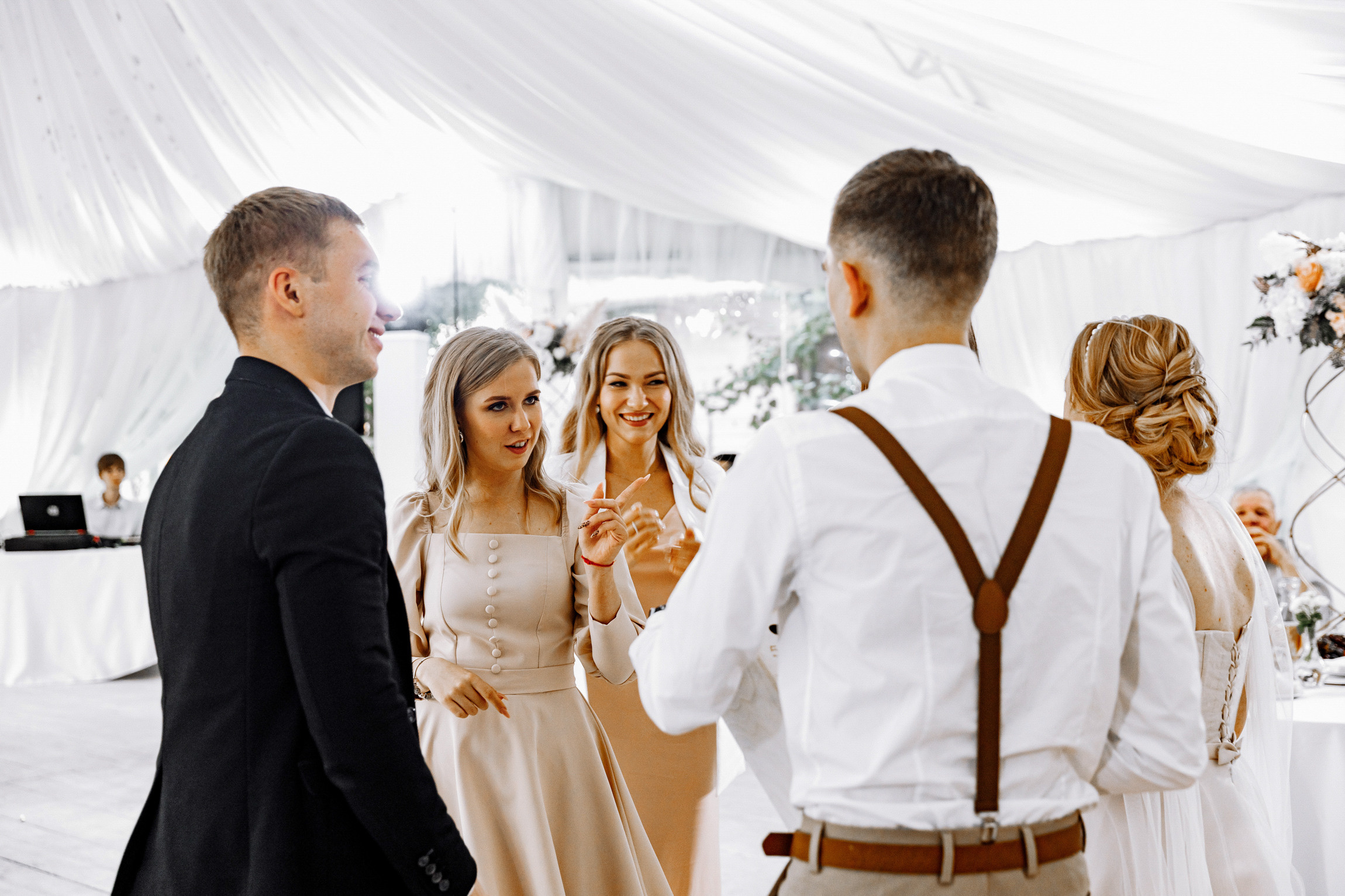 Оксана и Дима