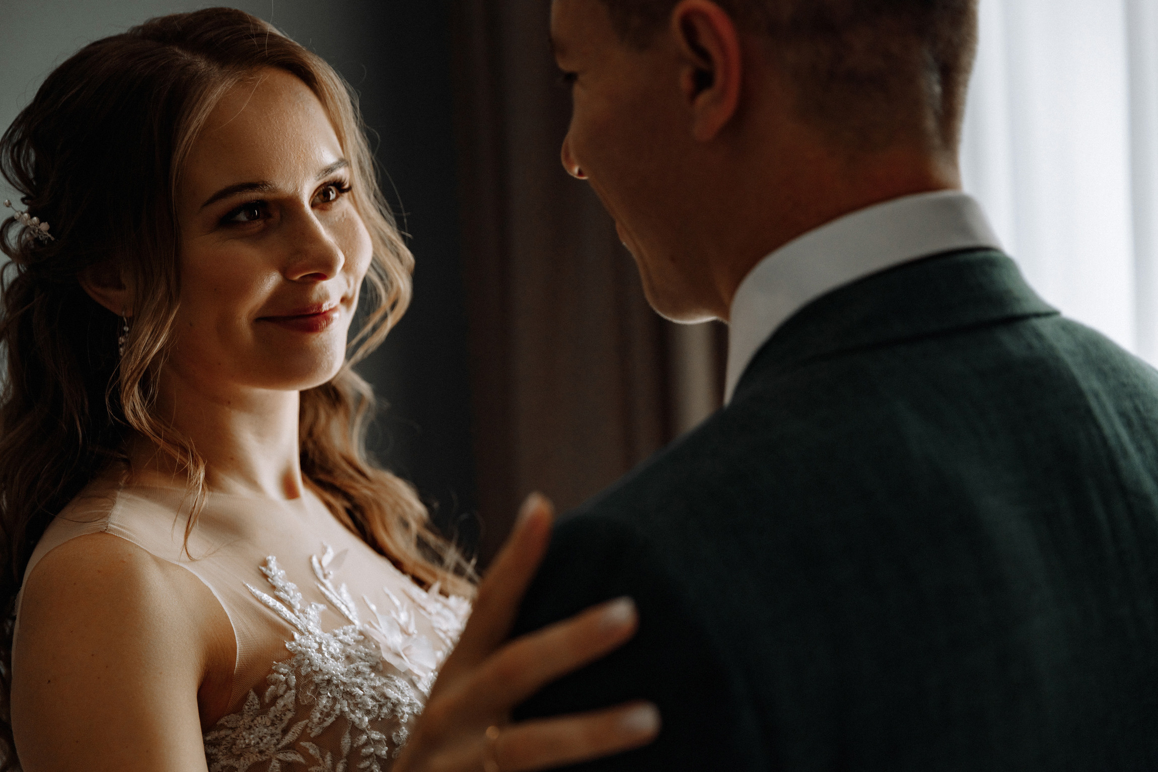 Фотограф Анна Руданова. Свадьба Даши и Юры. Осенняя свадьба