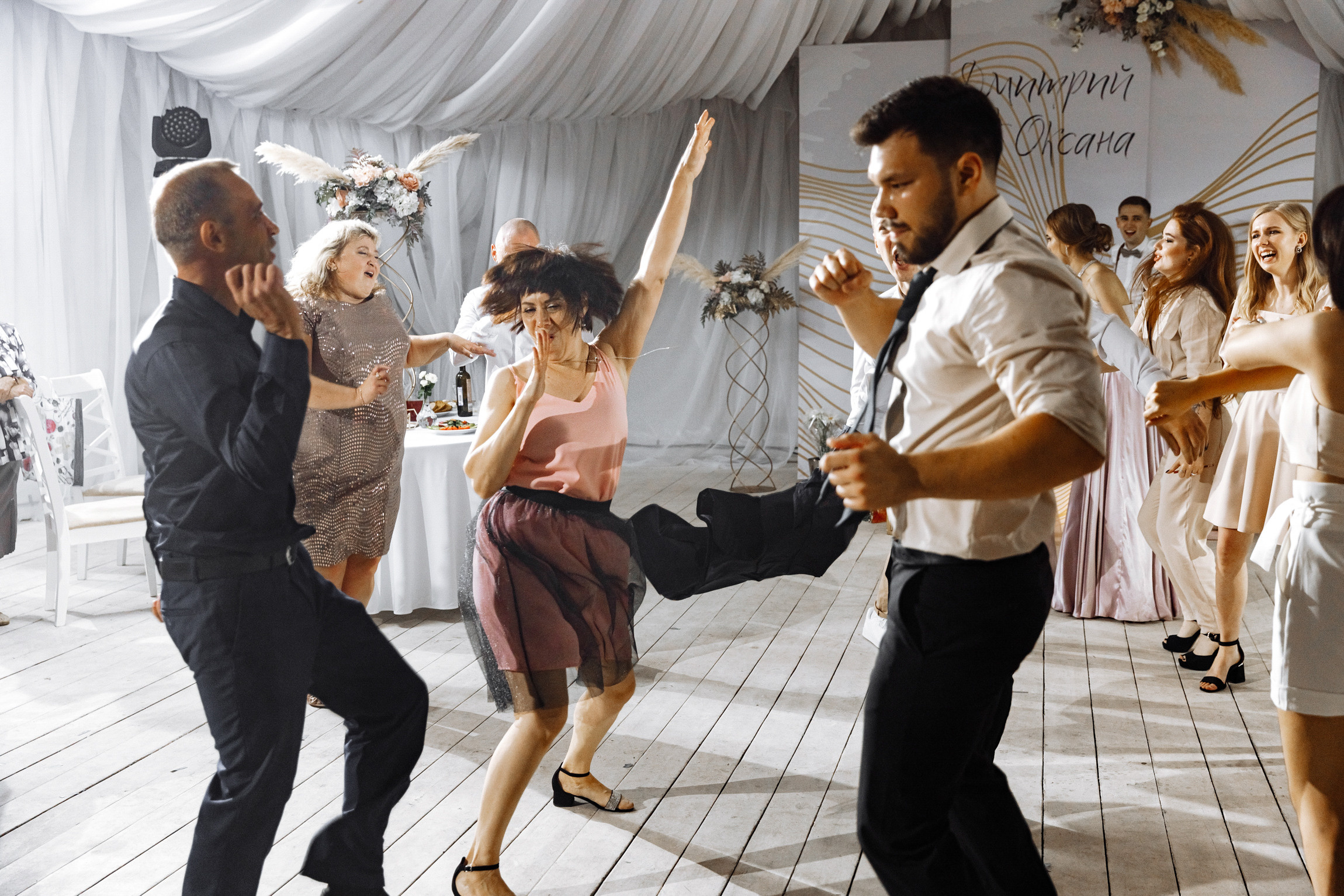 Оксана и Дима