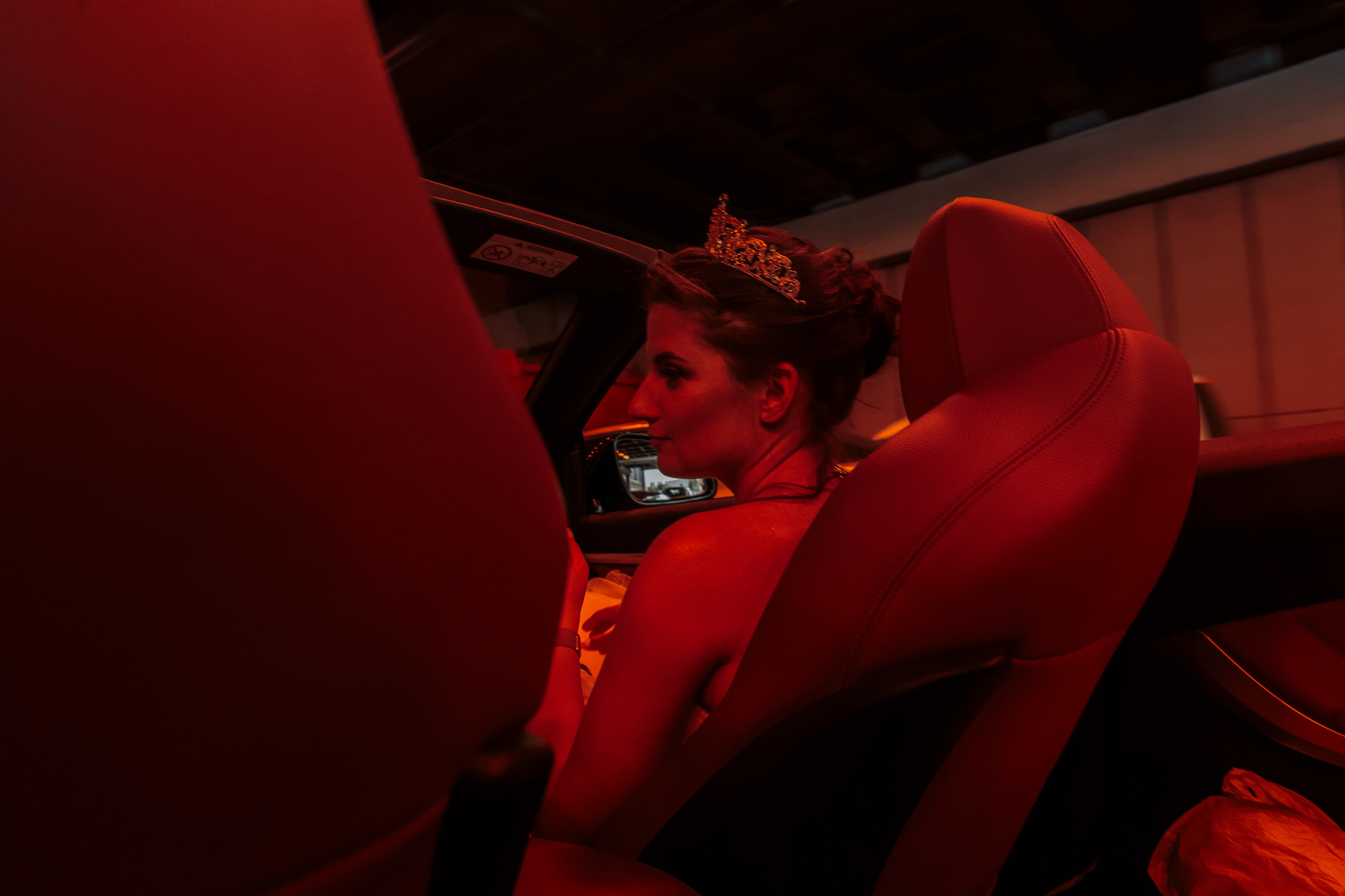 Сергей и Анастасия