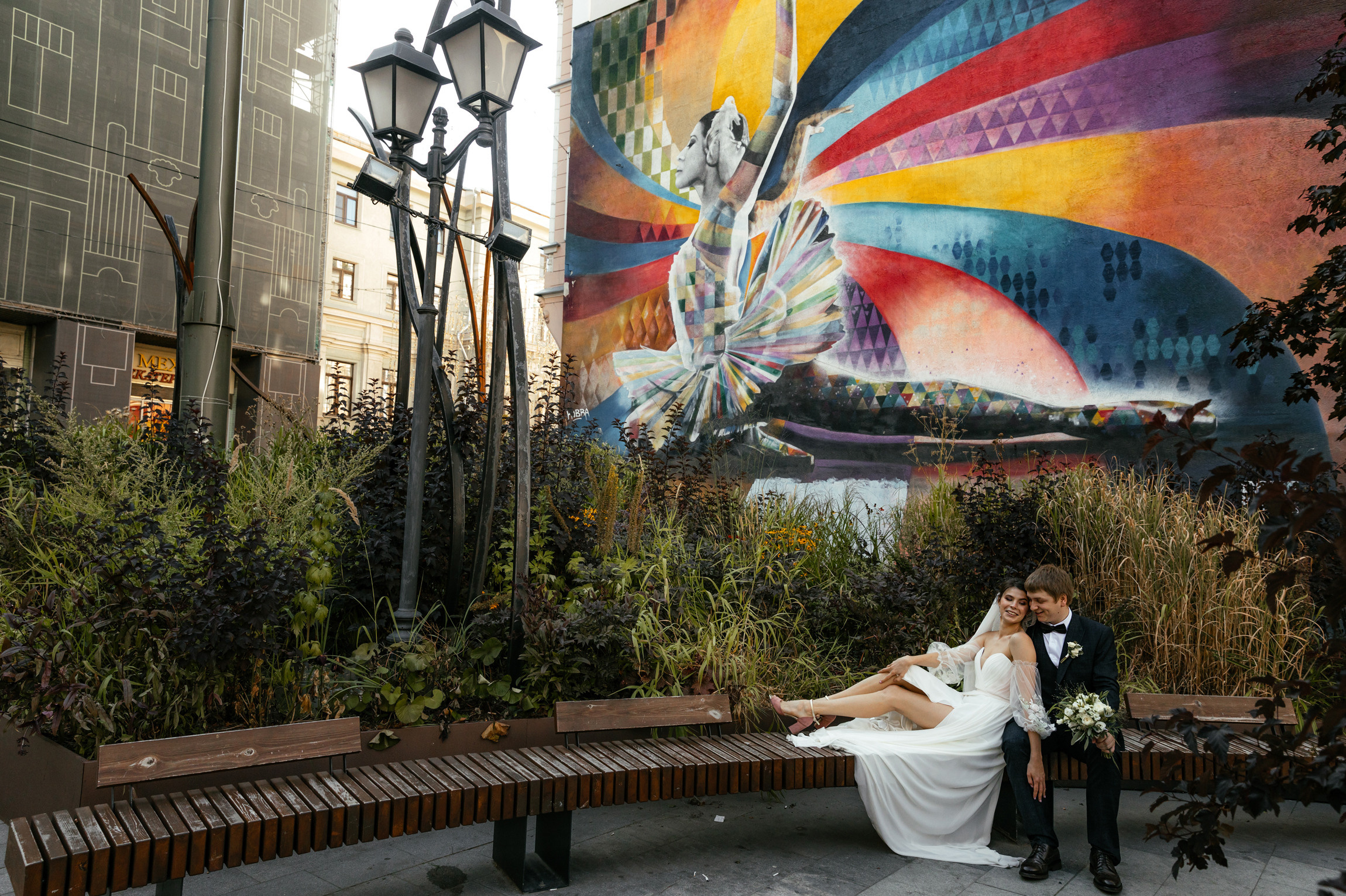 Свадебный день Никита и Александра