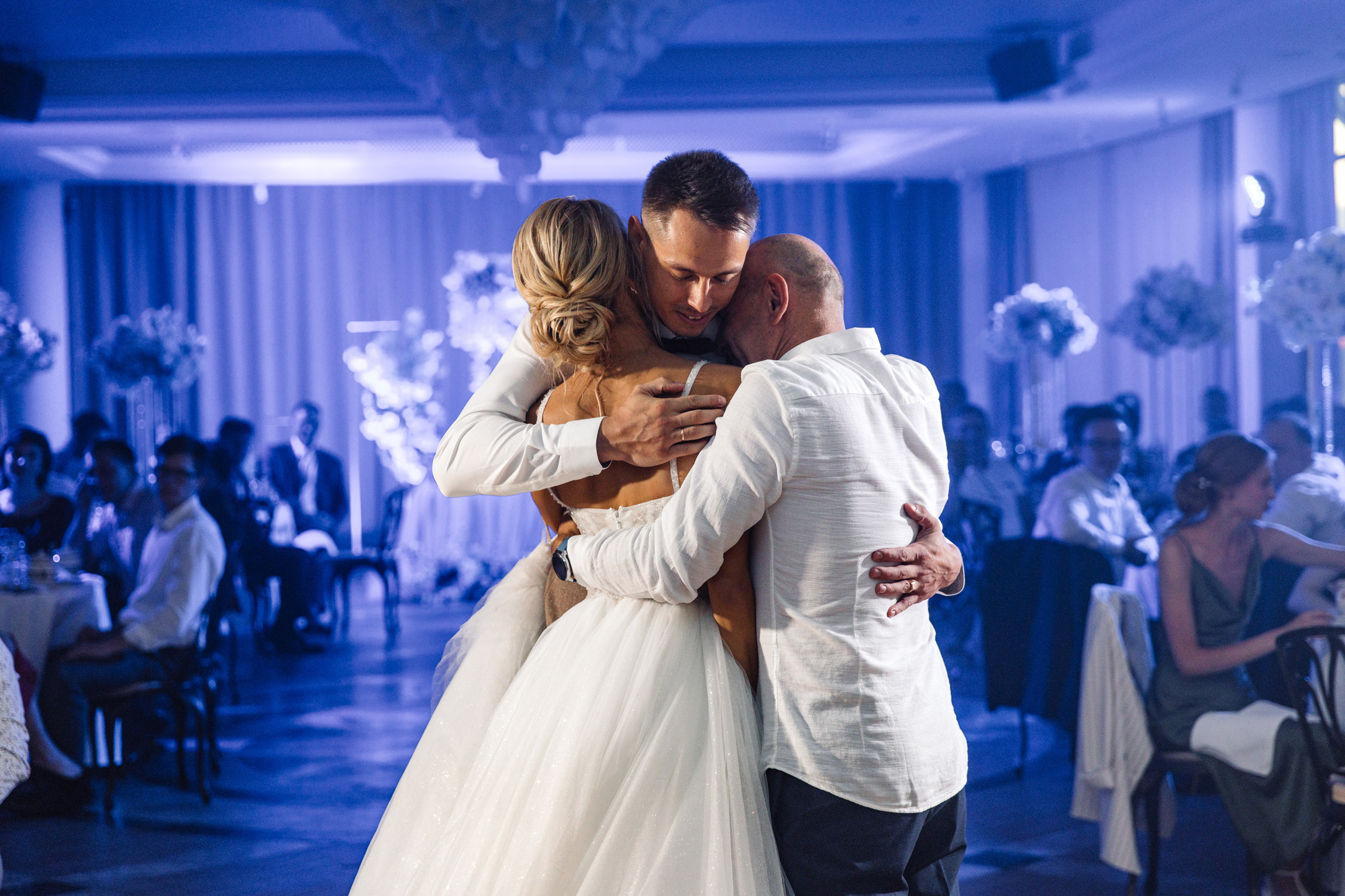 Ксения и Дмитрий