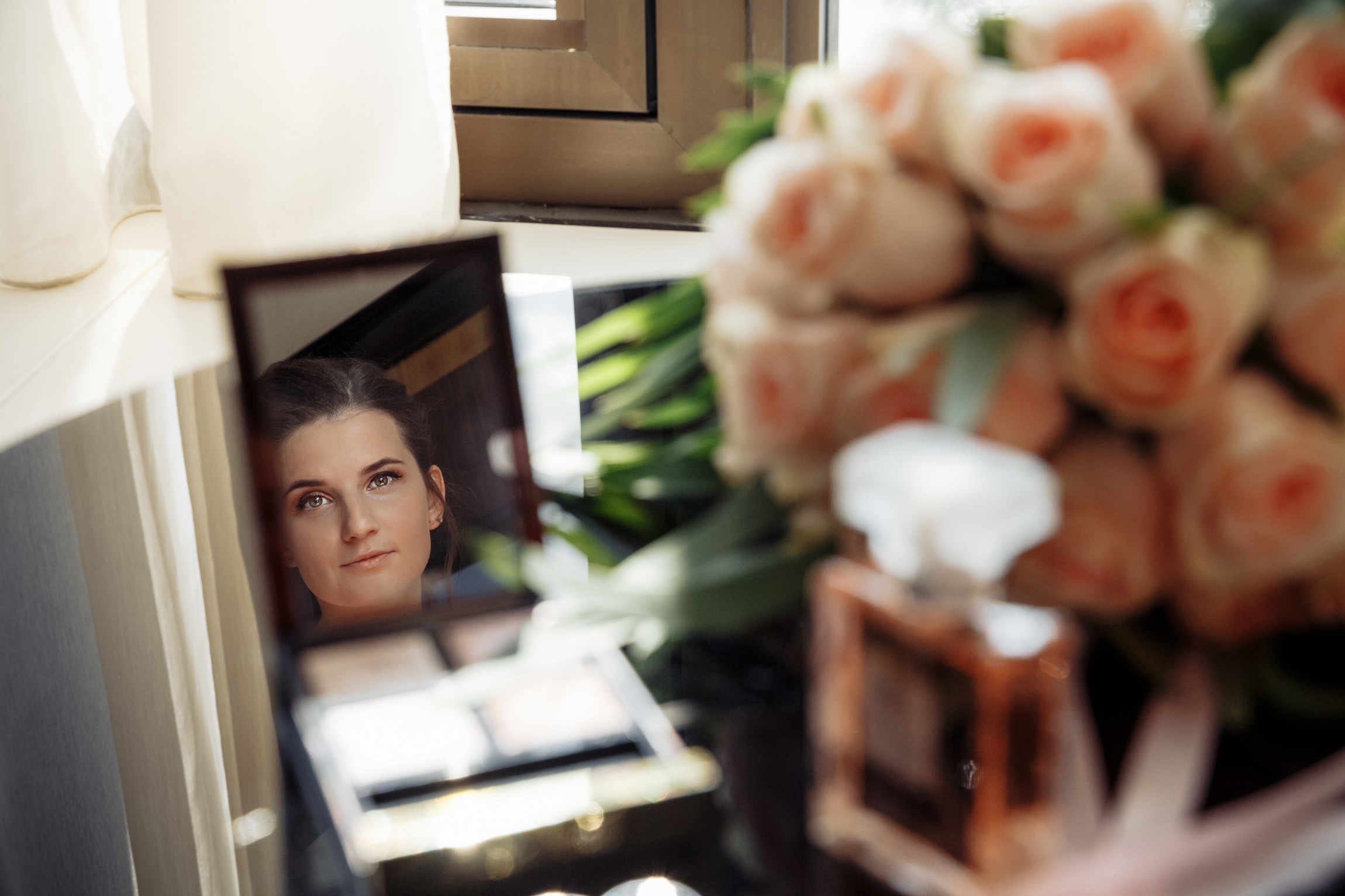 Сергей и Анастасия