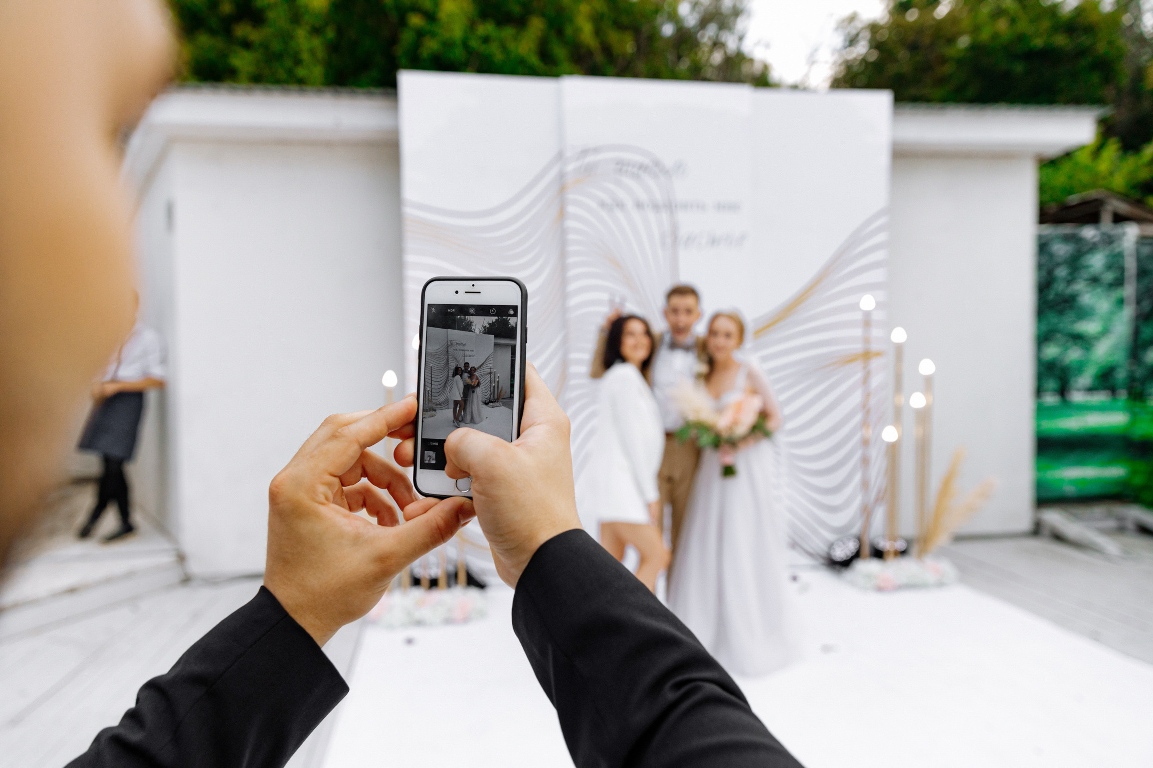 Оксана и Дима