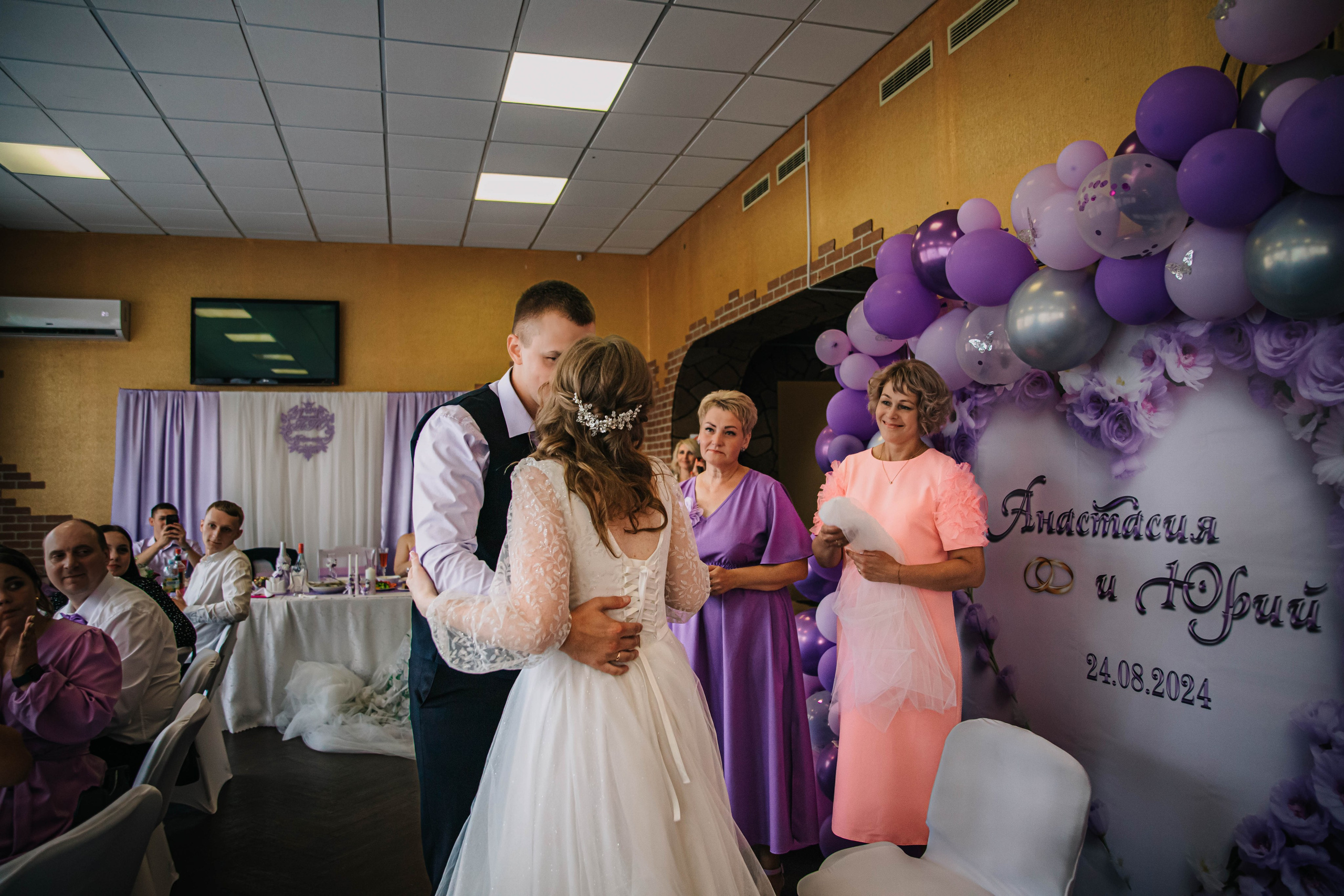 Юрий и Анастасия. Фотограф Дарья Маташкова