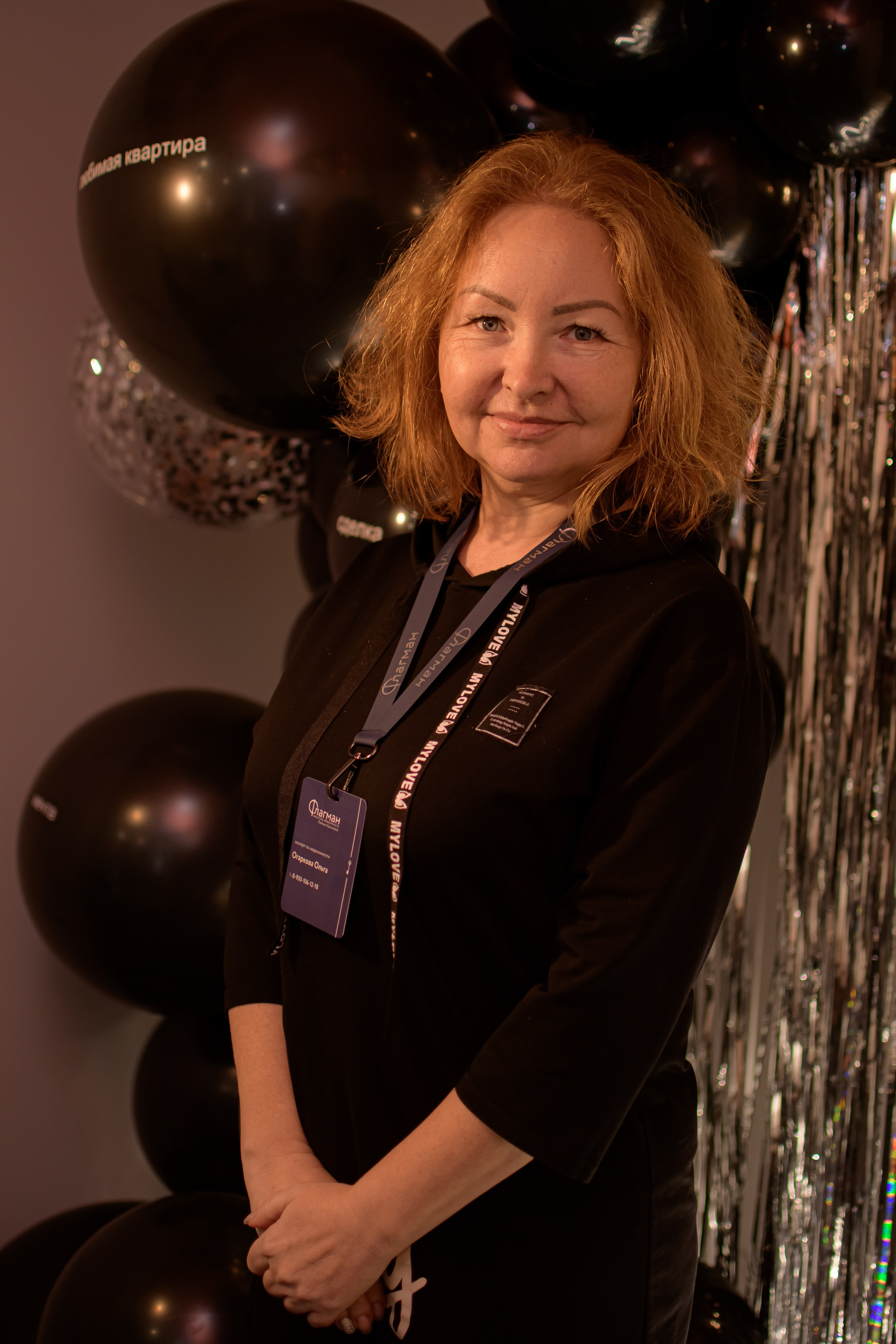 ФЛАГМАН. Photokarish