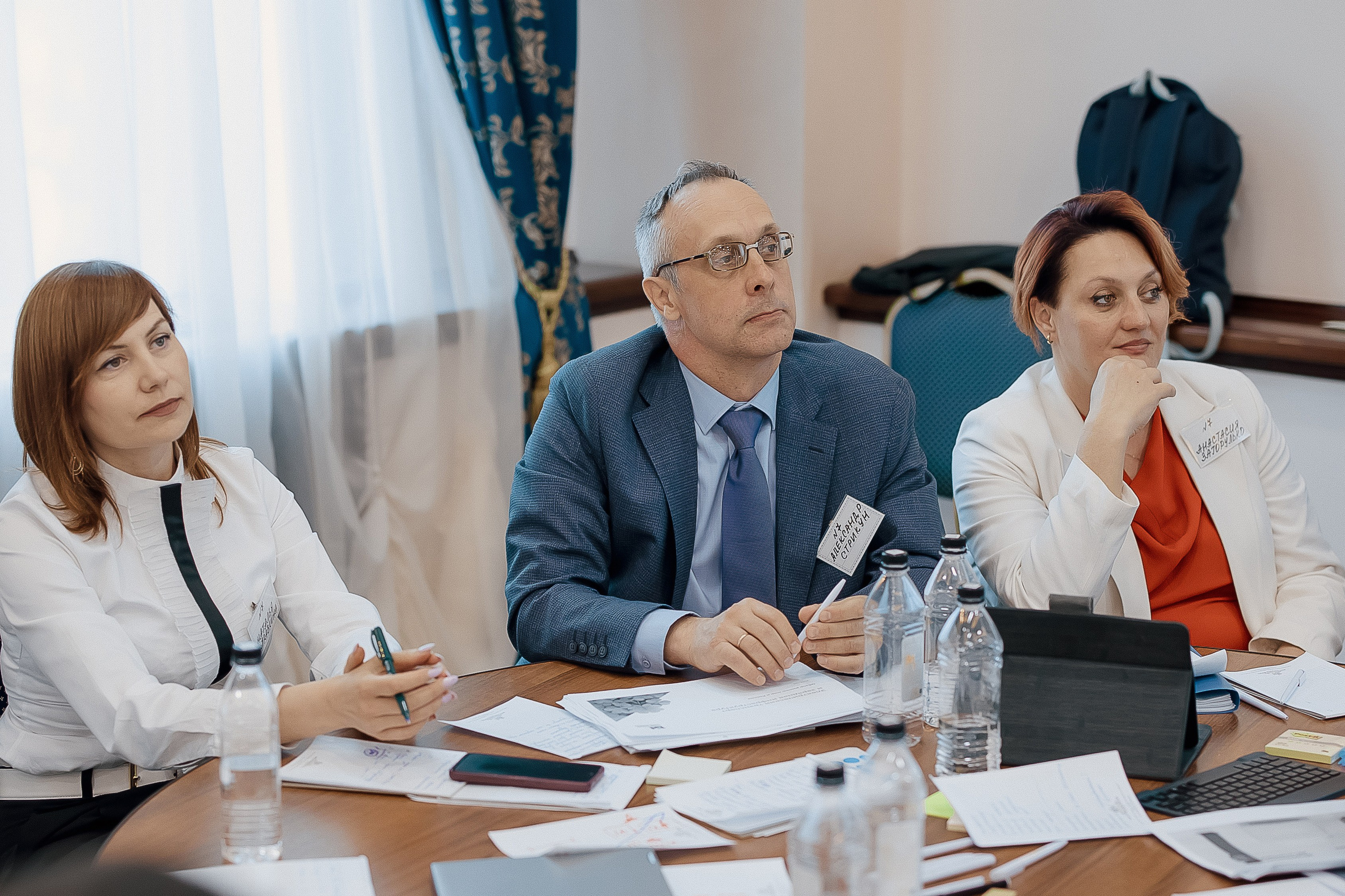 Конференция. Свадебный фотограф