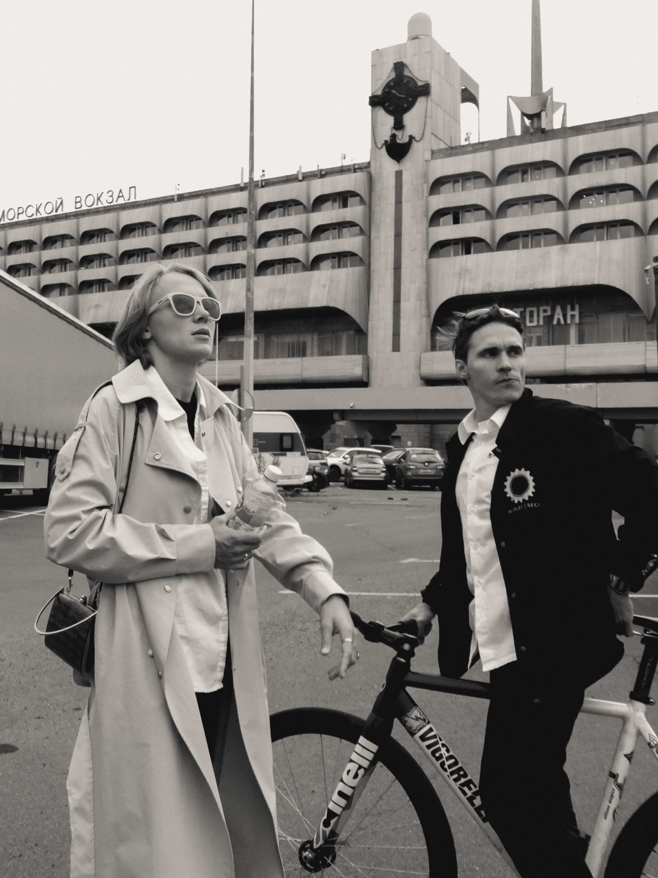 Antonbentframe x dasha_texture_bounce. Шмитов Егор