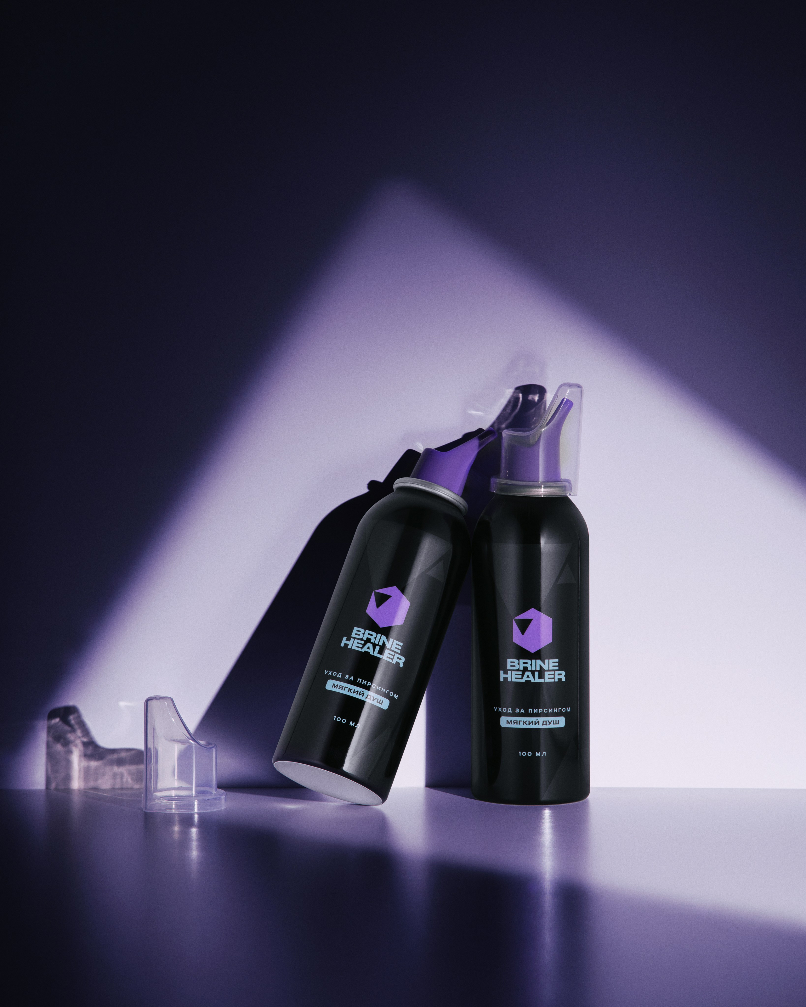 Предметная съемка уходовой косметики