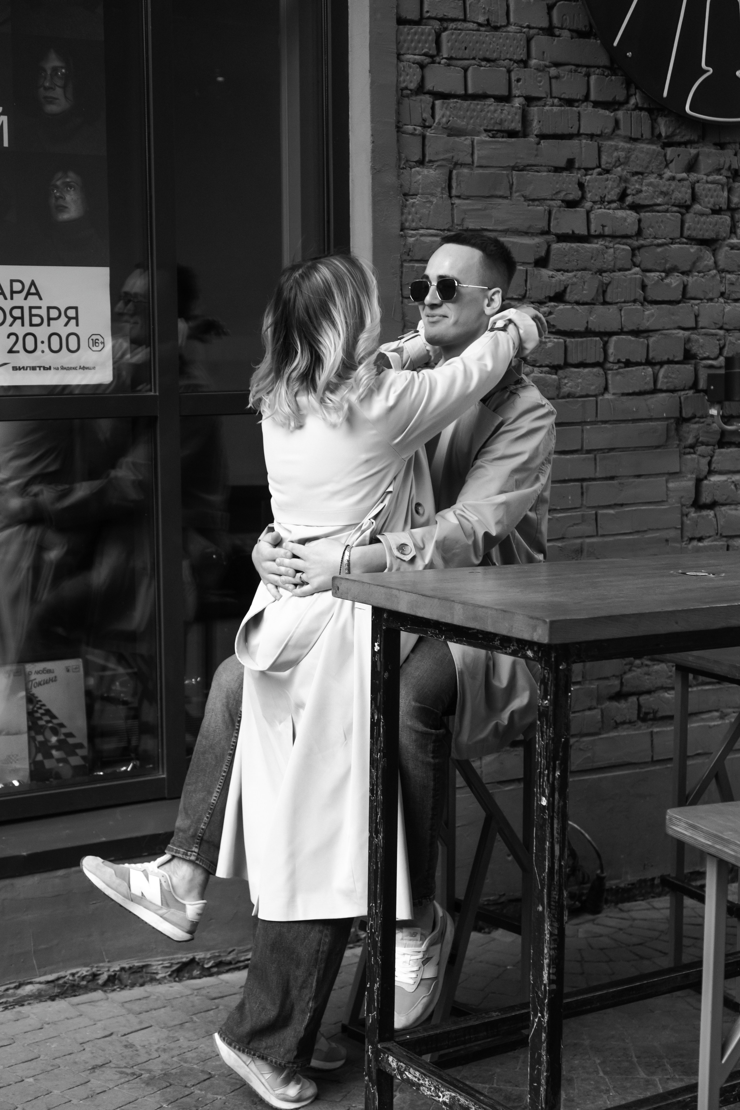 Паша и Настя. Фотограф в Самаре / Олеся Широнина