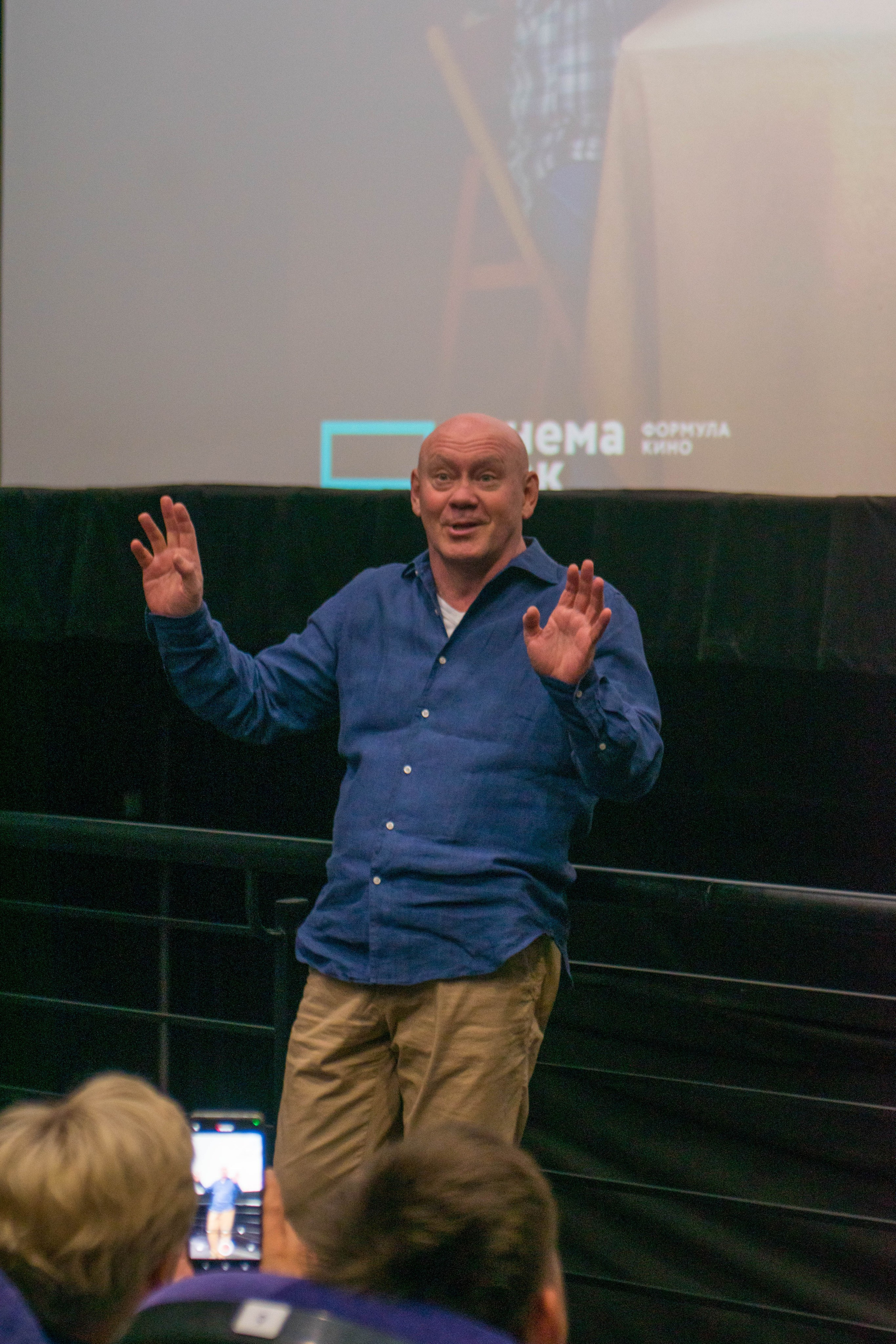 Премьера фильма «Праздники». ПаркХаус. Репортажный и студийный фотограф в Самаре и Тольятти Юлия Гнутова