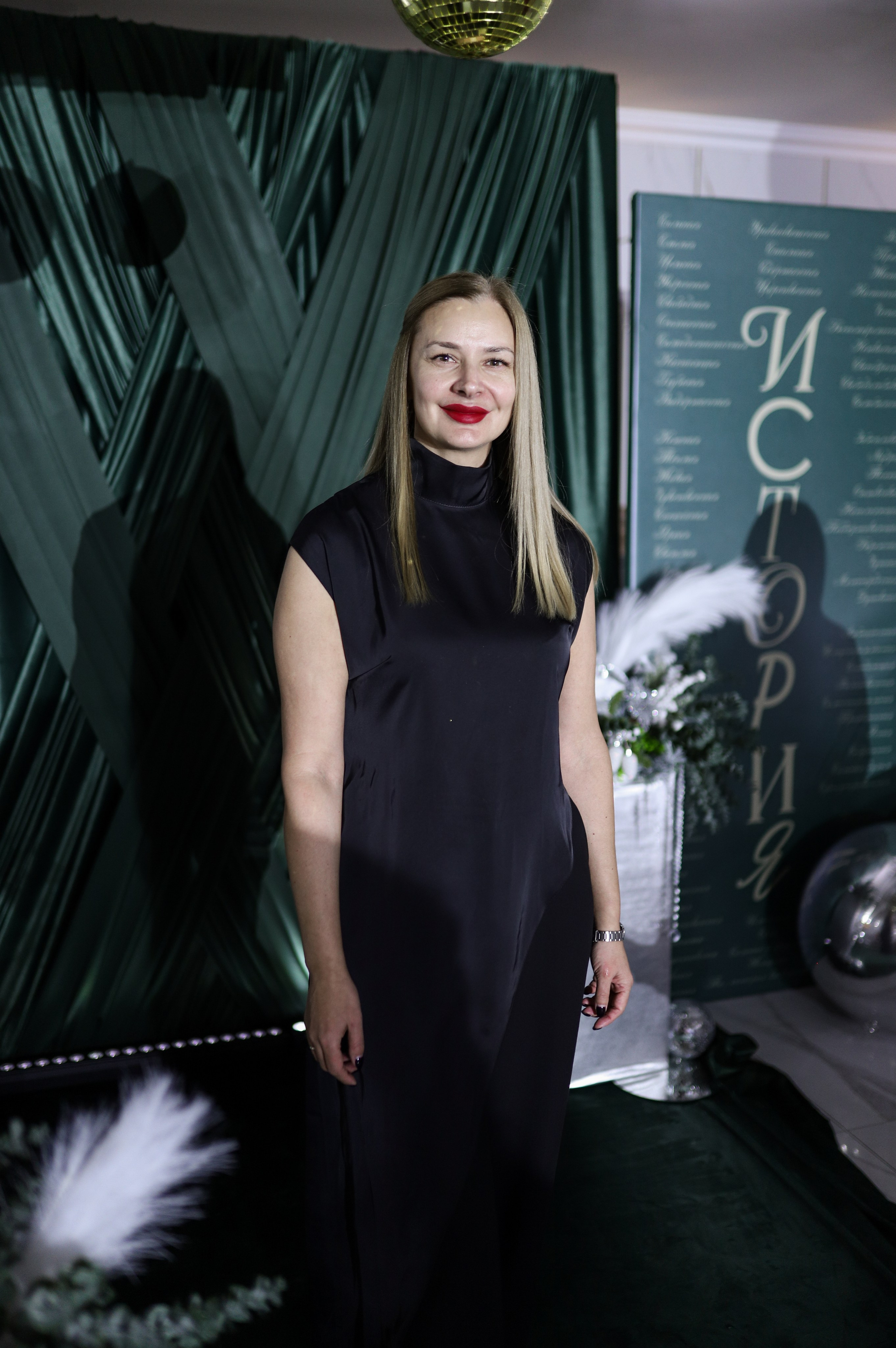 Новогодний корпоратив