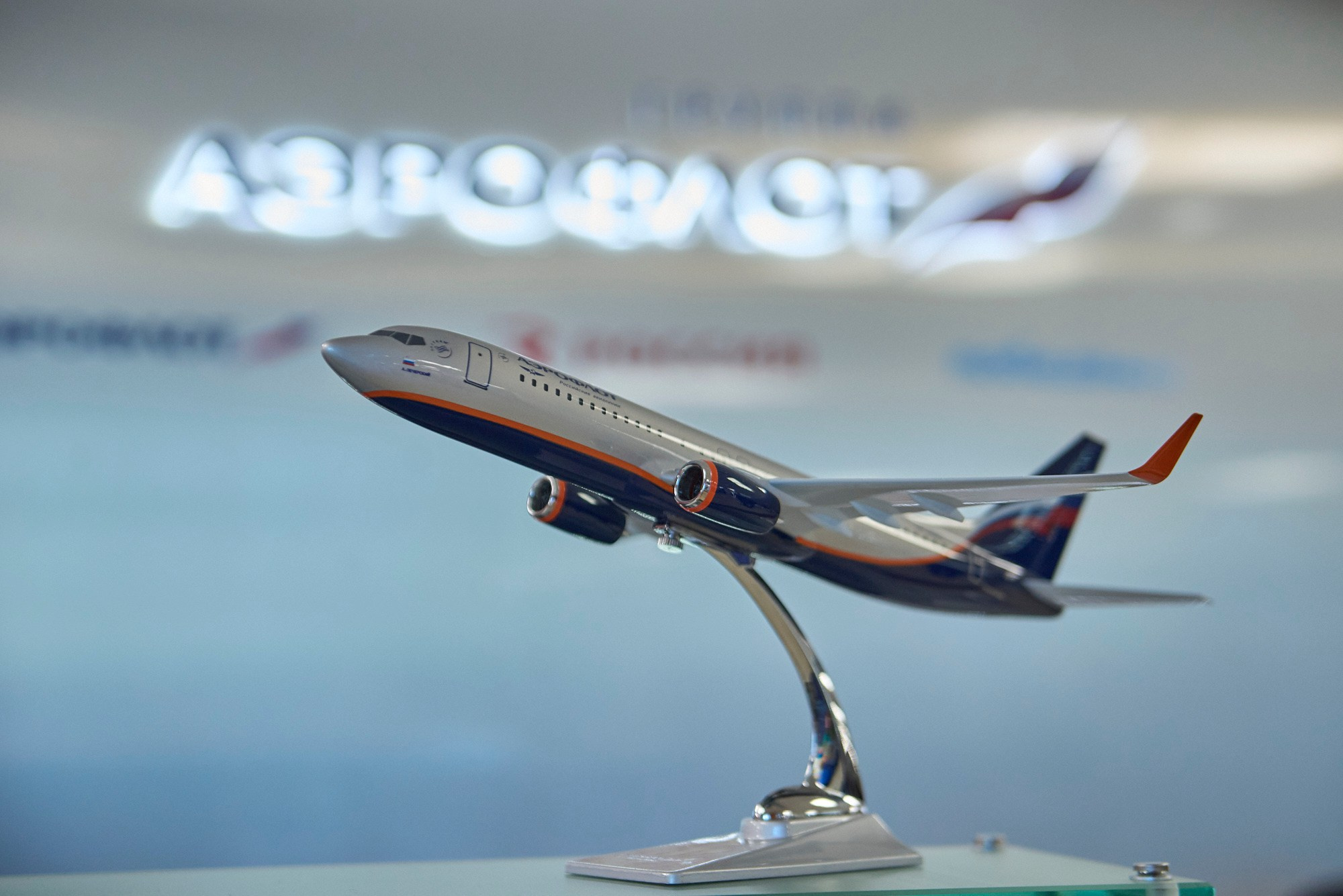 Официальные мероприятия и конференции. Главная