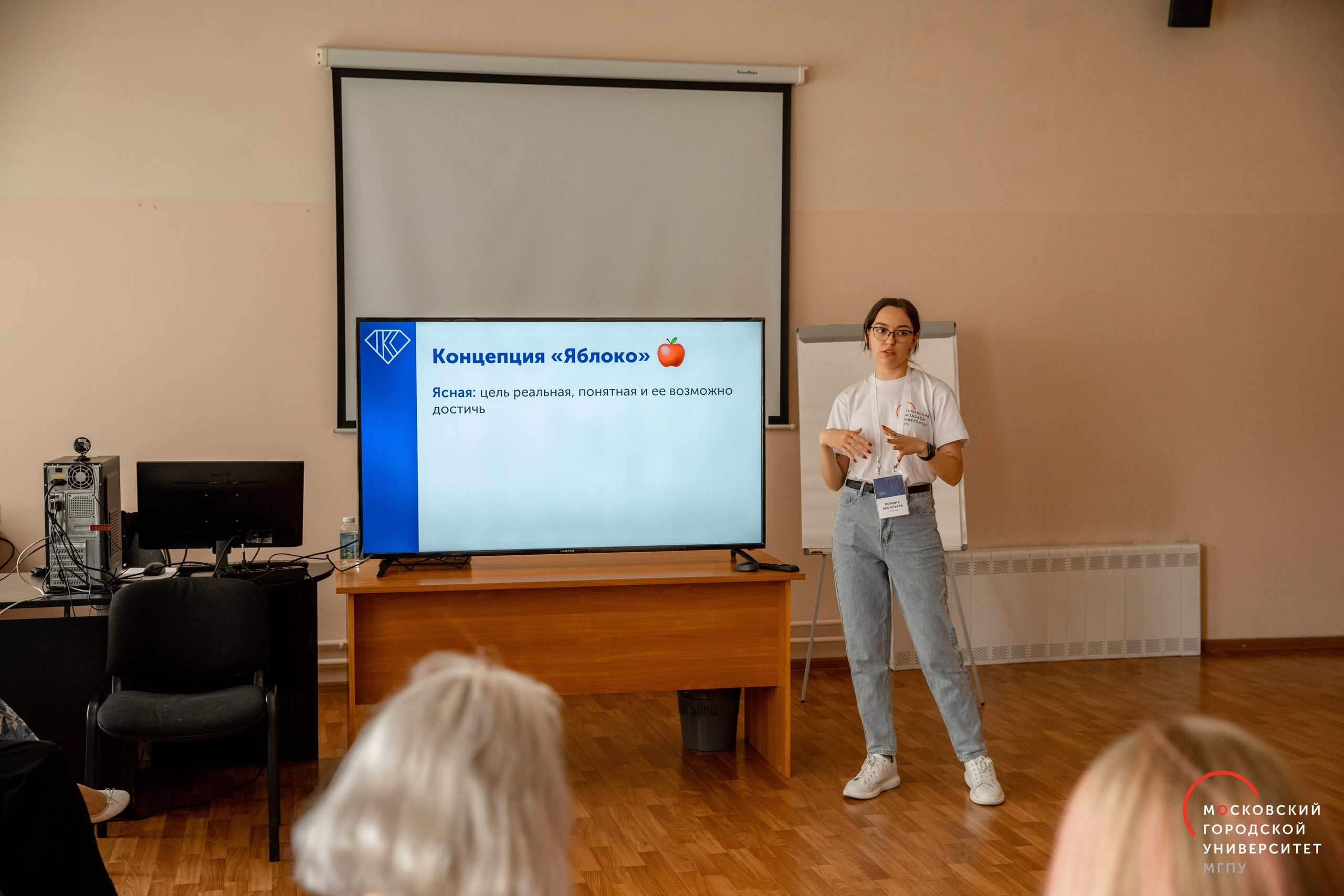 Летняя Школа Студенческого Актива | МГПУ Кураторы. Alexey Sentyurin, brands and business photographer in Moscow