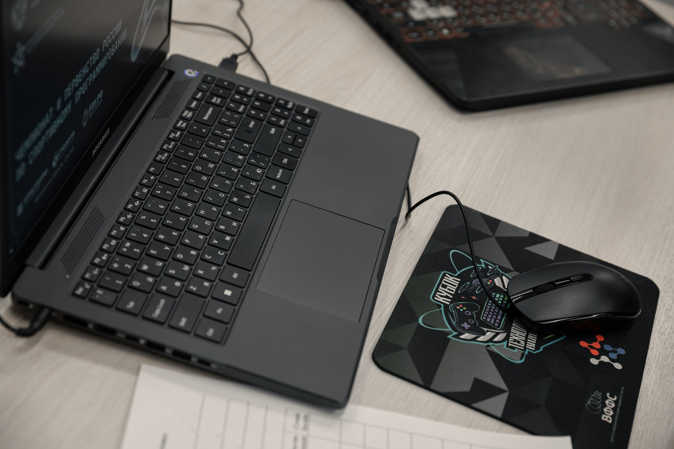 Кубок Технологических Видов Спорта | РТУ МИРЭА. Alexey Sentyurin, brands and business photographer in Moscow