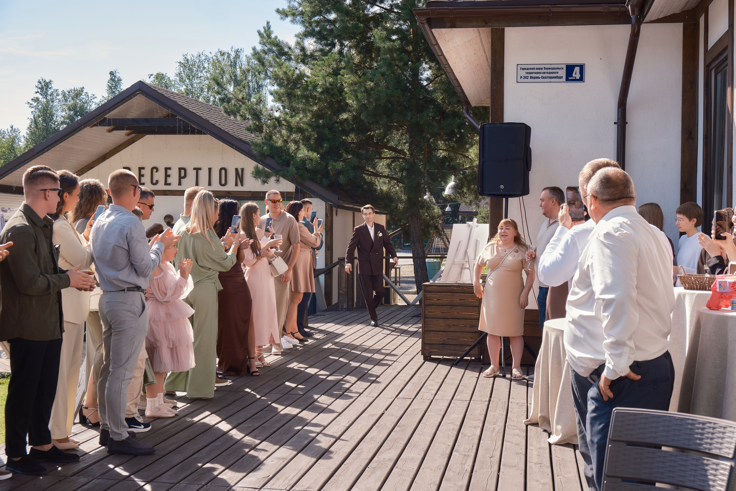 ДАНИЛ И КСЕНИЯ. Свадебный фотограф в Екатеринбурге Соседков Евгений