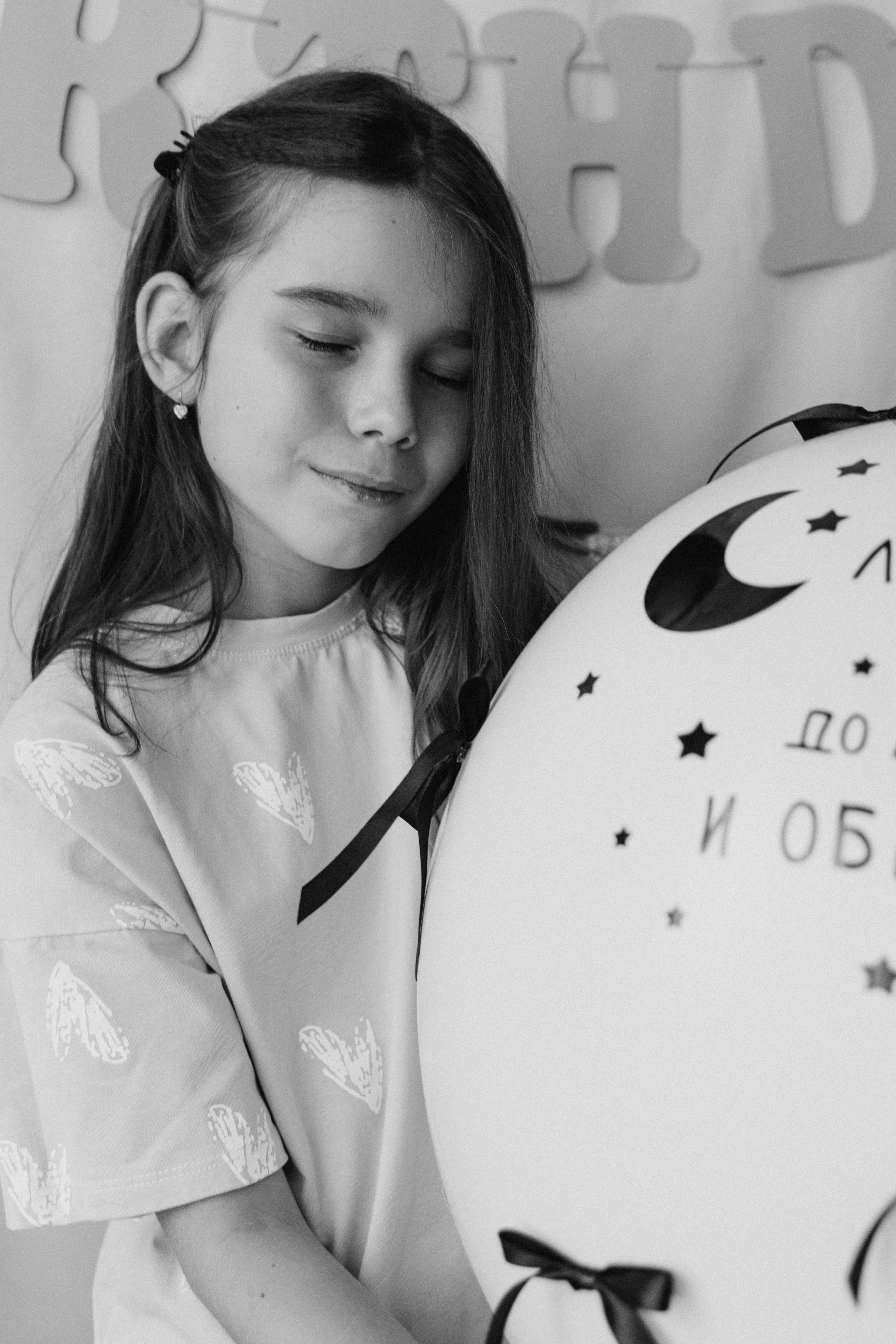 Твои 9…💟. FotoTanya. Раменское/Жуковский/Бронницы