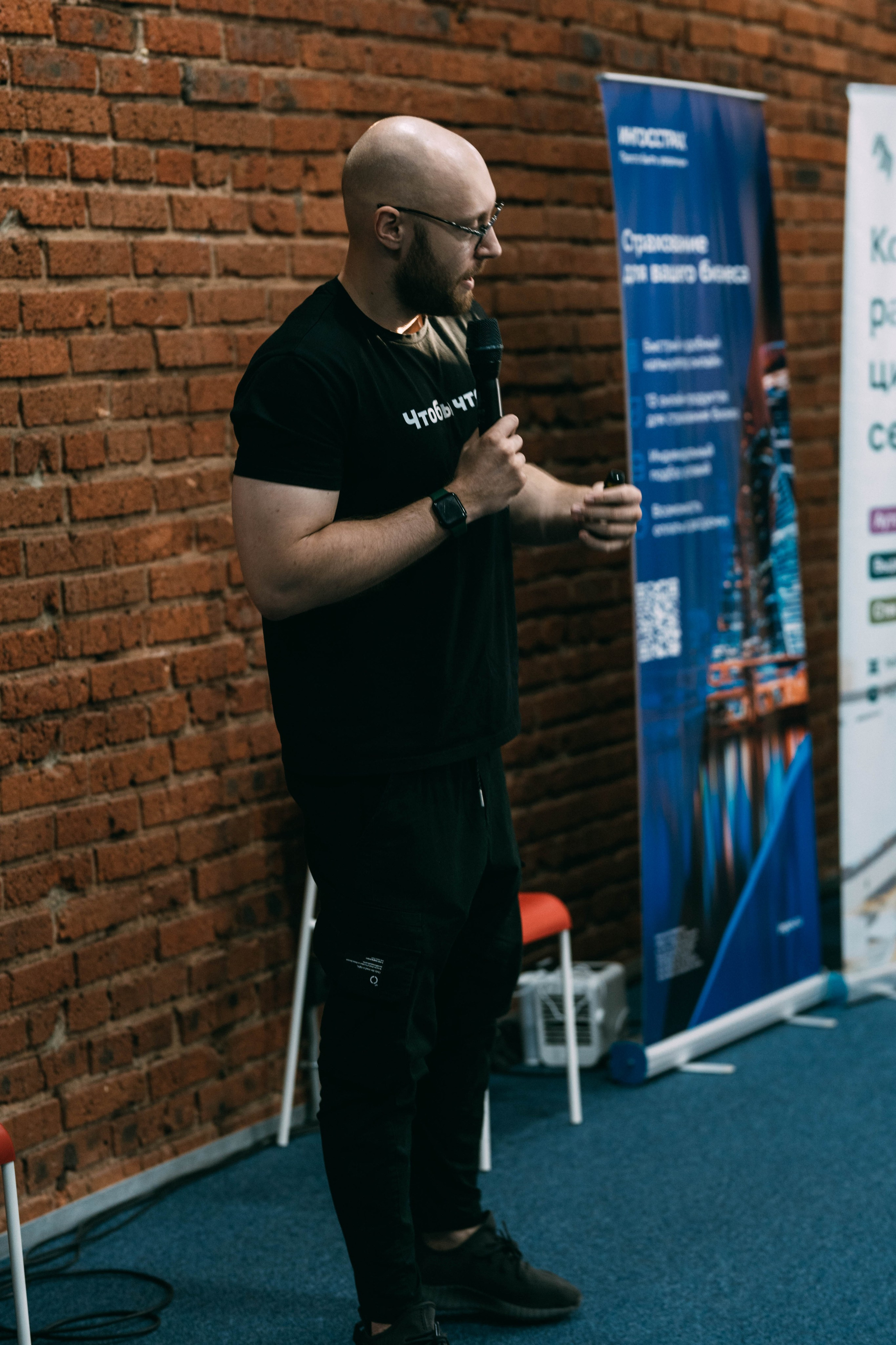 Ural Digital weekend. Свадебный и Мужской фотограф