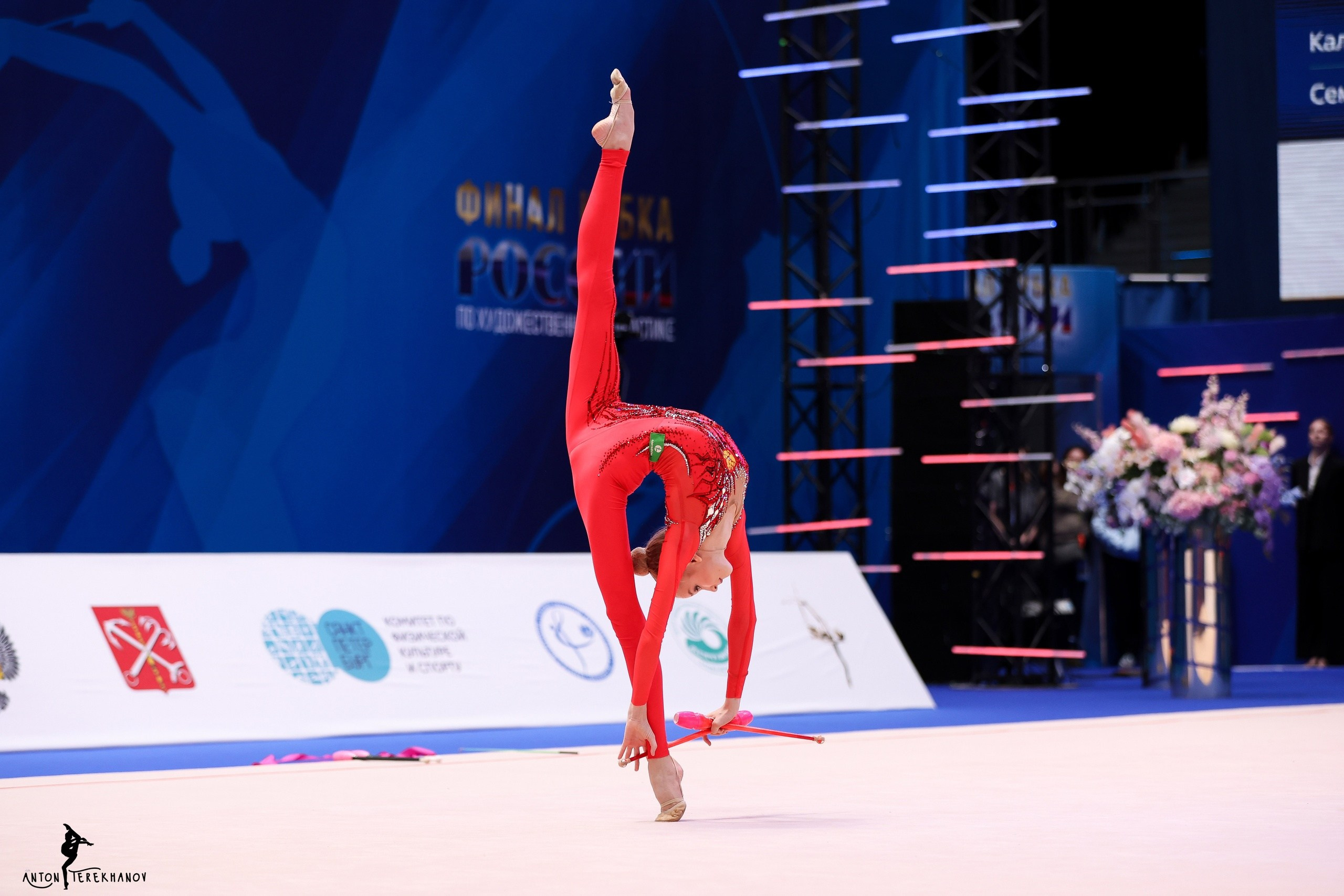 Кубок России 2022 23–26 ноября 2022. Спортивный и репортажный фотограф Антон Тереханов