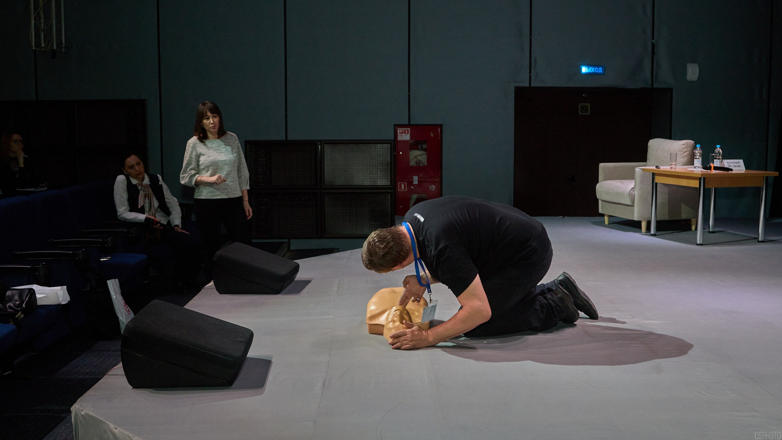 Конференция БИОТ | Чебоксары. OSPhoto