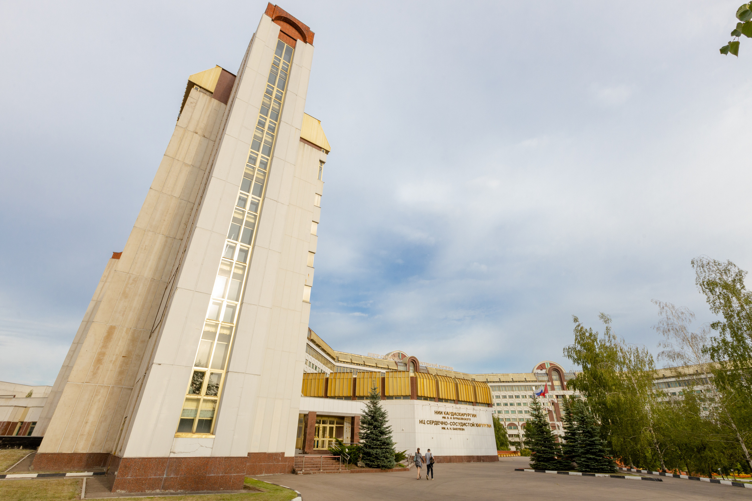 Кардеологический центр им. Бакулева (г. Москва). Фотограф в Туле Крупский АнДРей. Фотостудия «КАДР71» в Туле