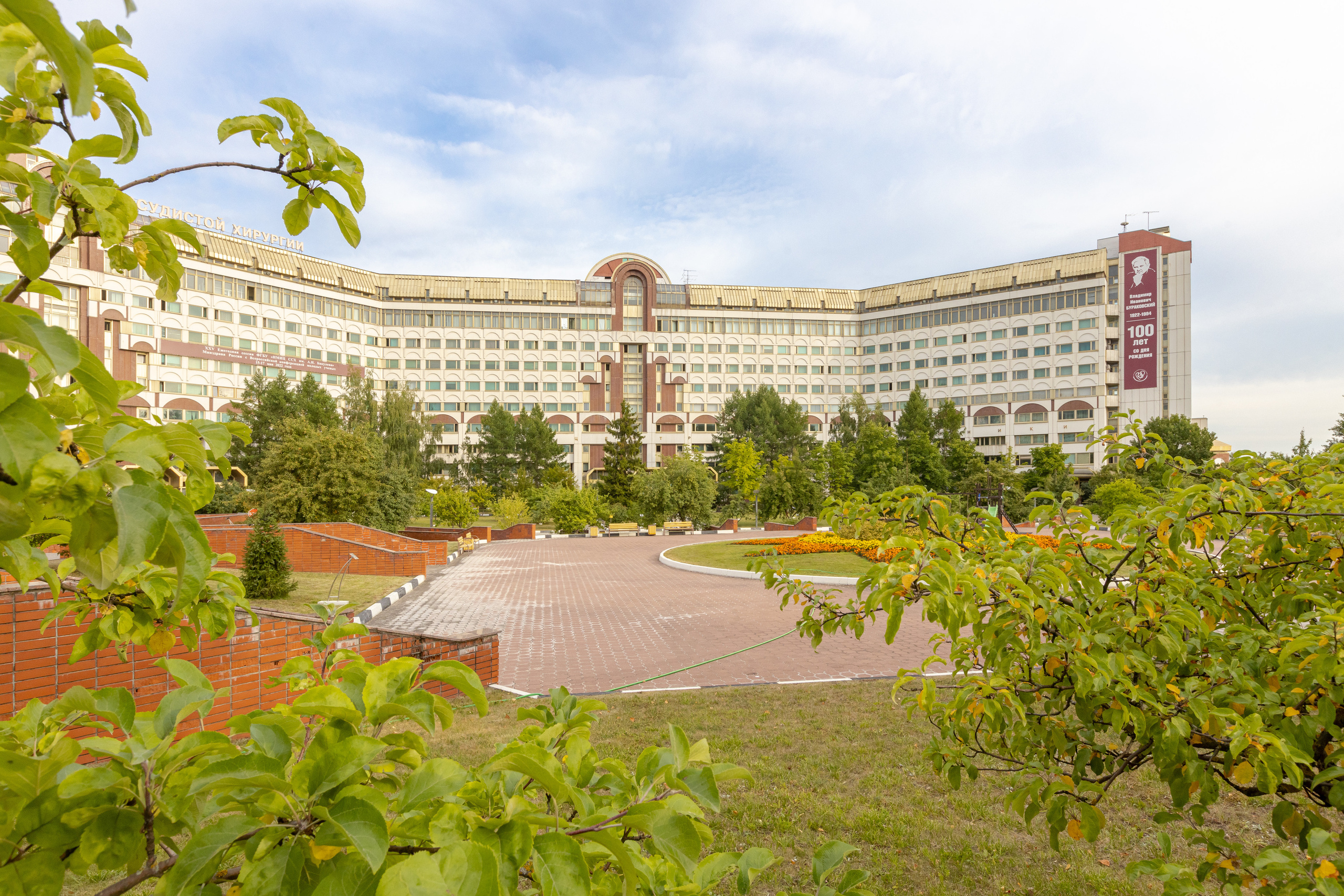Кардеологический центр им. Бакулева (г. Москва). Фотограф в Туле Крупский АнДРей. Фотостудия «КАДР71» в Туле