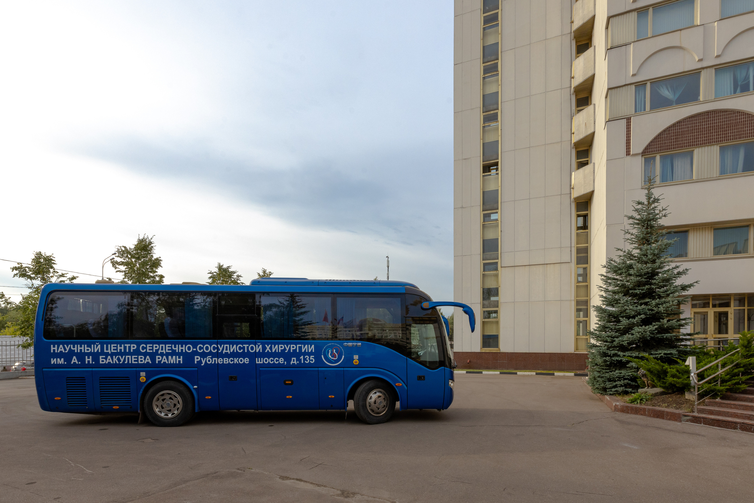 Кардеологический центр им. Бакулева (г. Москва). Фотограф в Туле Крупский АнДРей. Фотостудия «КАДР71» в Туле