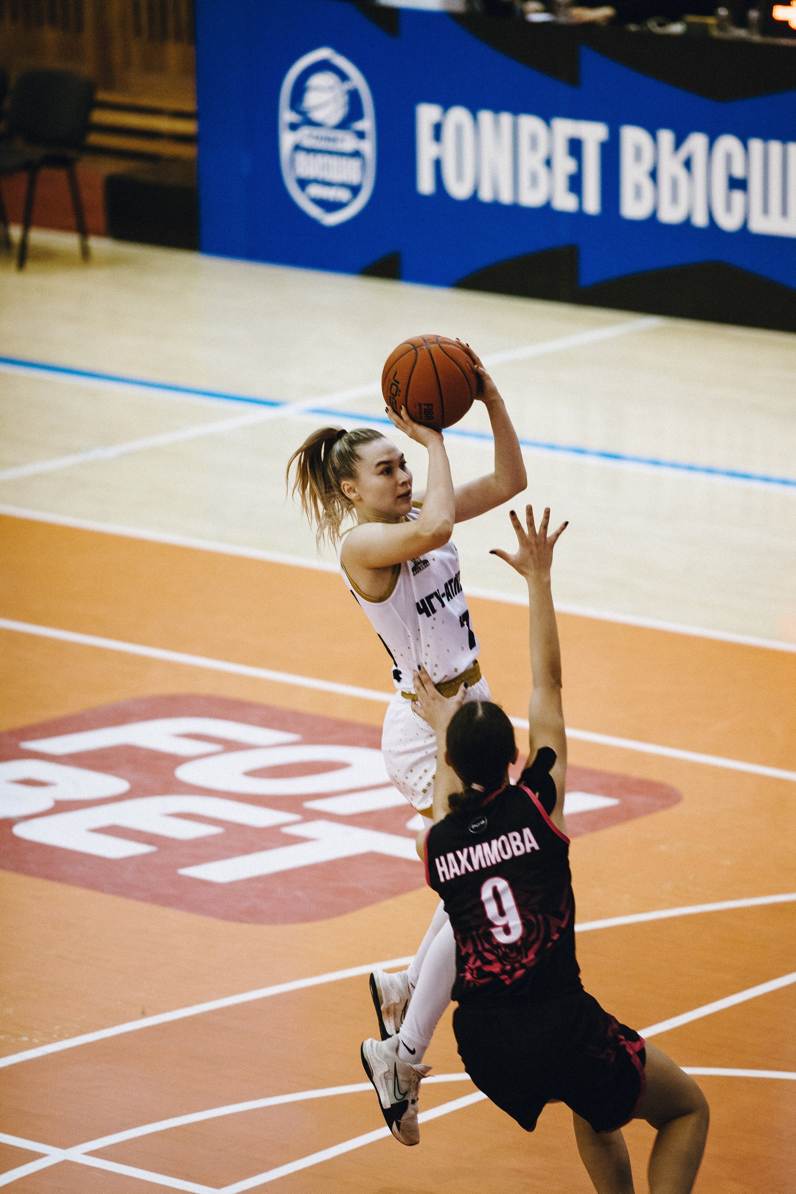 ЧГУ-Атланта — Ростов-ЮФУ / 2 игра. Фотография