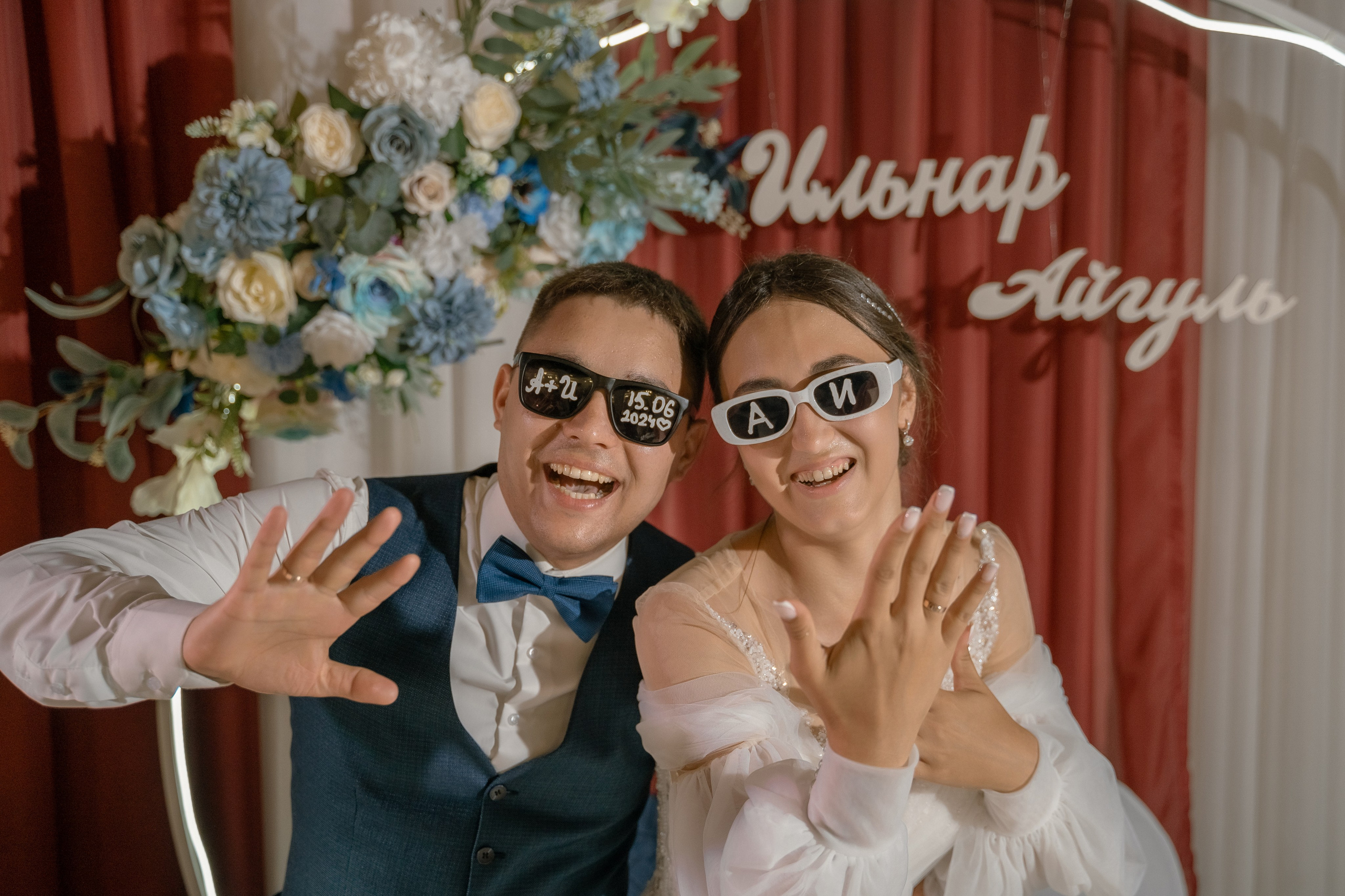 Ильнар и Айгуль. Свадебный семейный фотограф Ксения Божко Уфа Раевка никах в Нарыстау