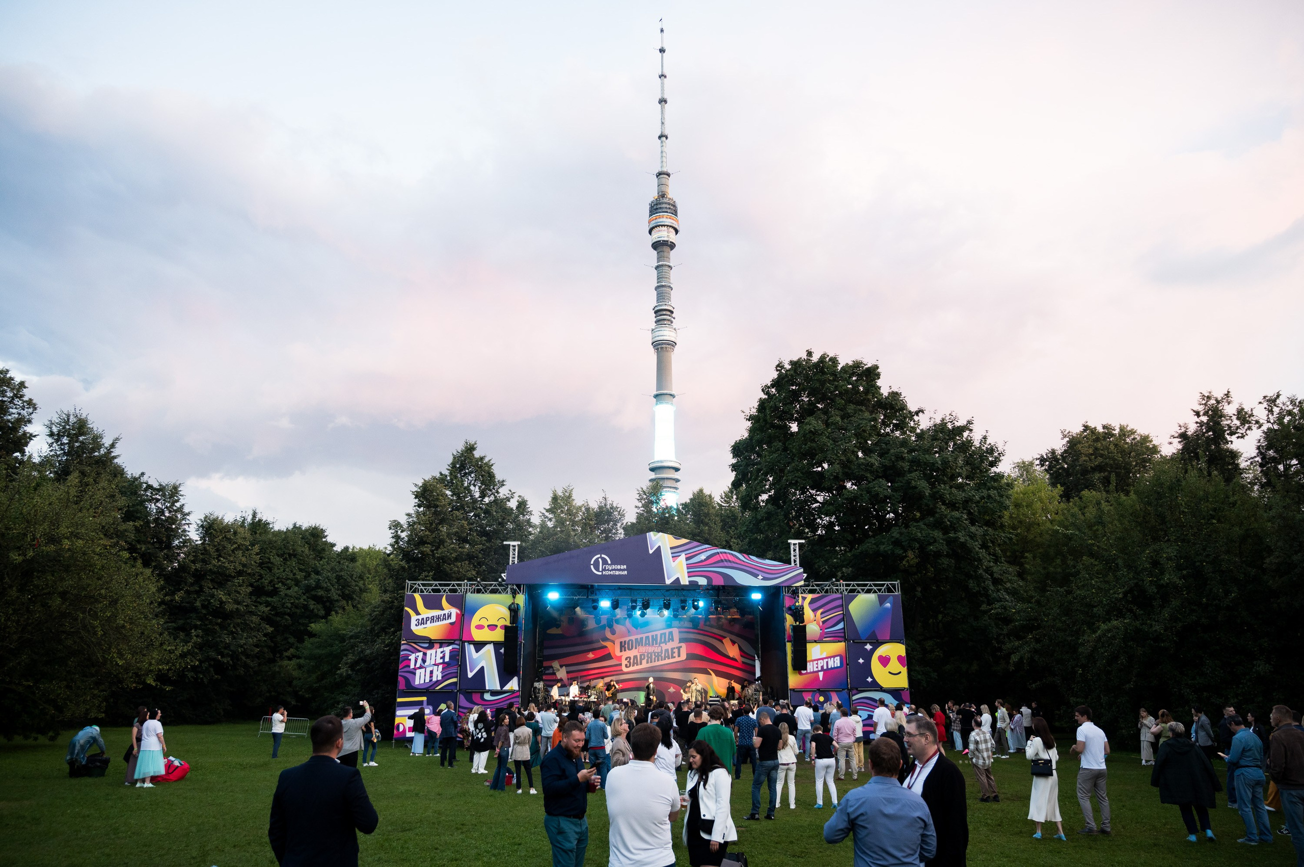 Летний корпоратив Первой Грузовой Компании. Репортажный фотограф и видеограф Слава Думчев. Тимбилдинги, отчетники, корпоративы