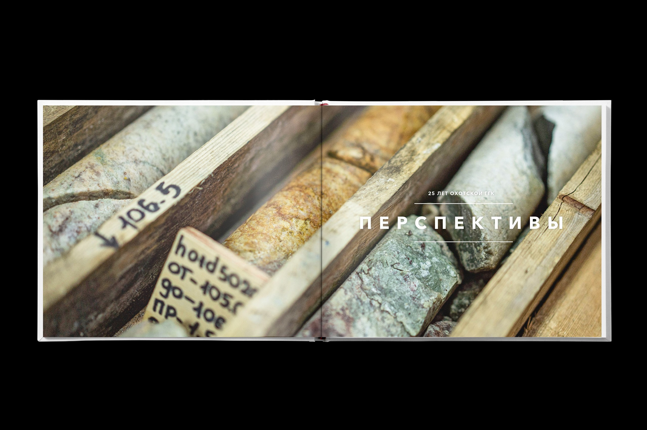 Предметная фотография. Профессиональный фотограф в Хабаровске Артём Паймуллин