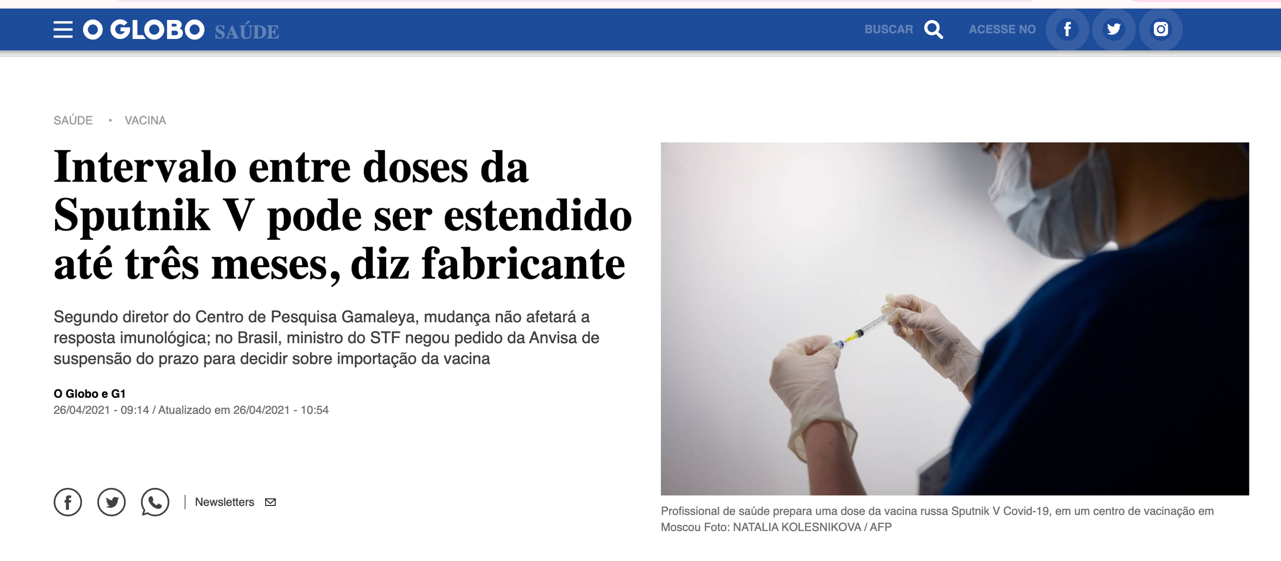 Публикации. Наталья Колесникова профессиональный фотограф