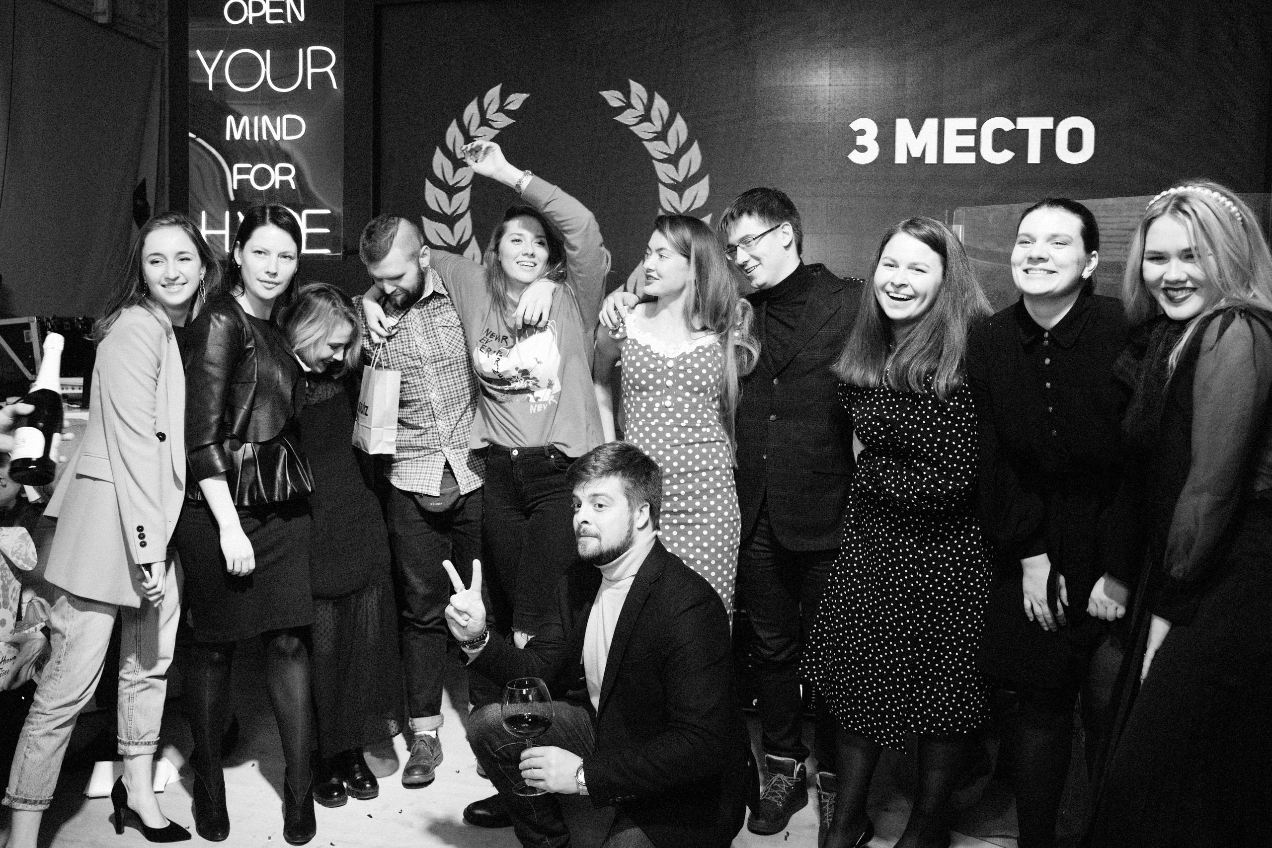 HYPE NEW YEAR. Фотограф Серафим Крюков